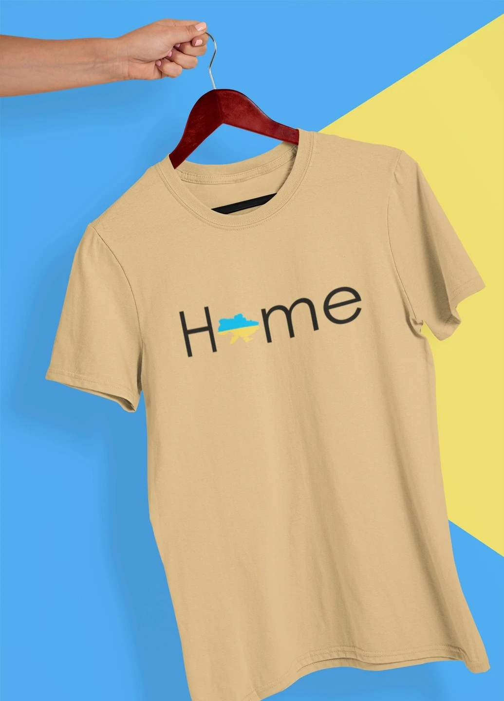 Песочная футболка мужская песочная с принтом "home" Maybel