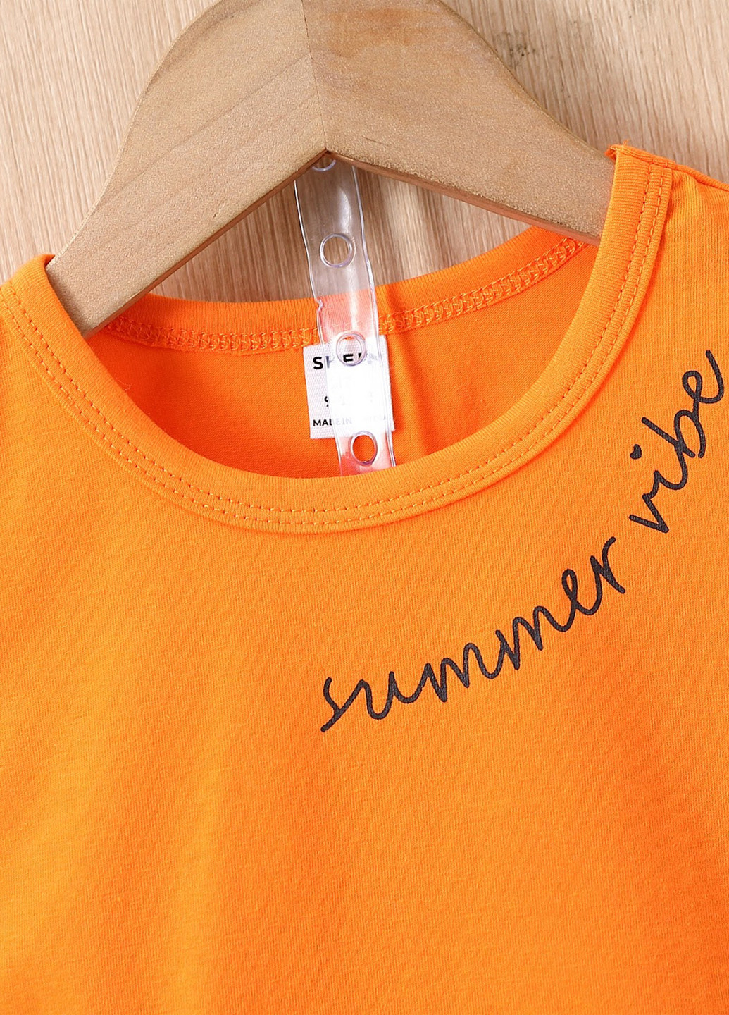Помаранчевий літній костюм (футболка, шорти) з шортами SHEIN