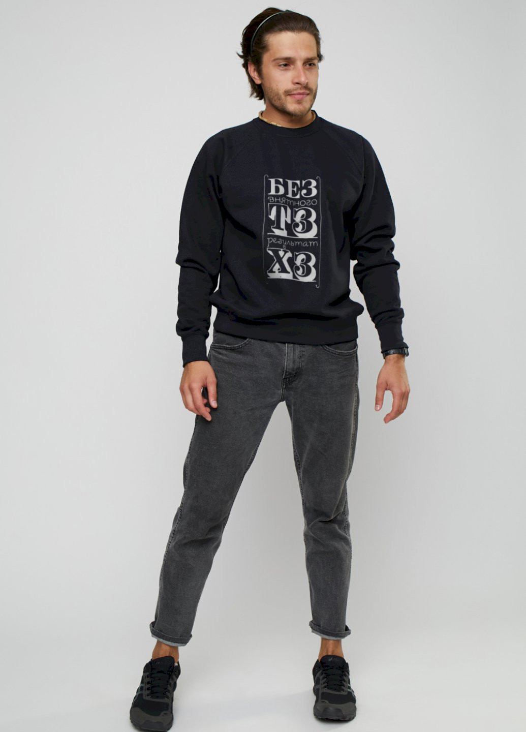 Черный свитшот мужской YAPPI (198688921)