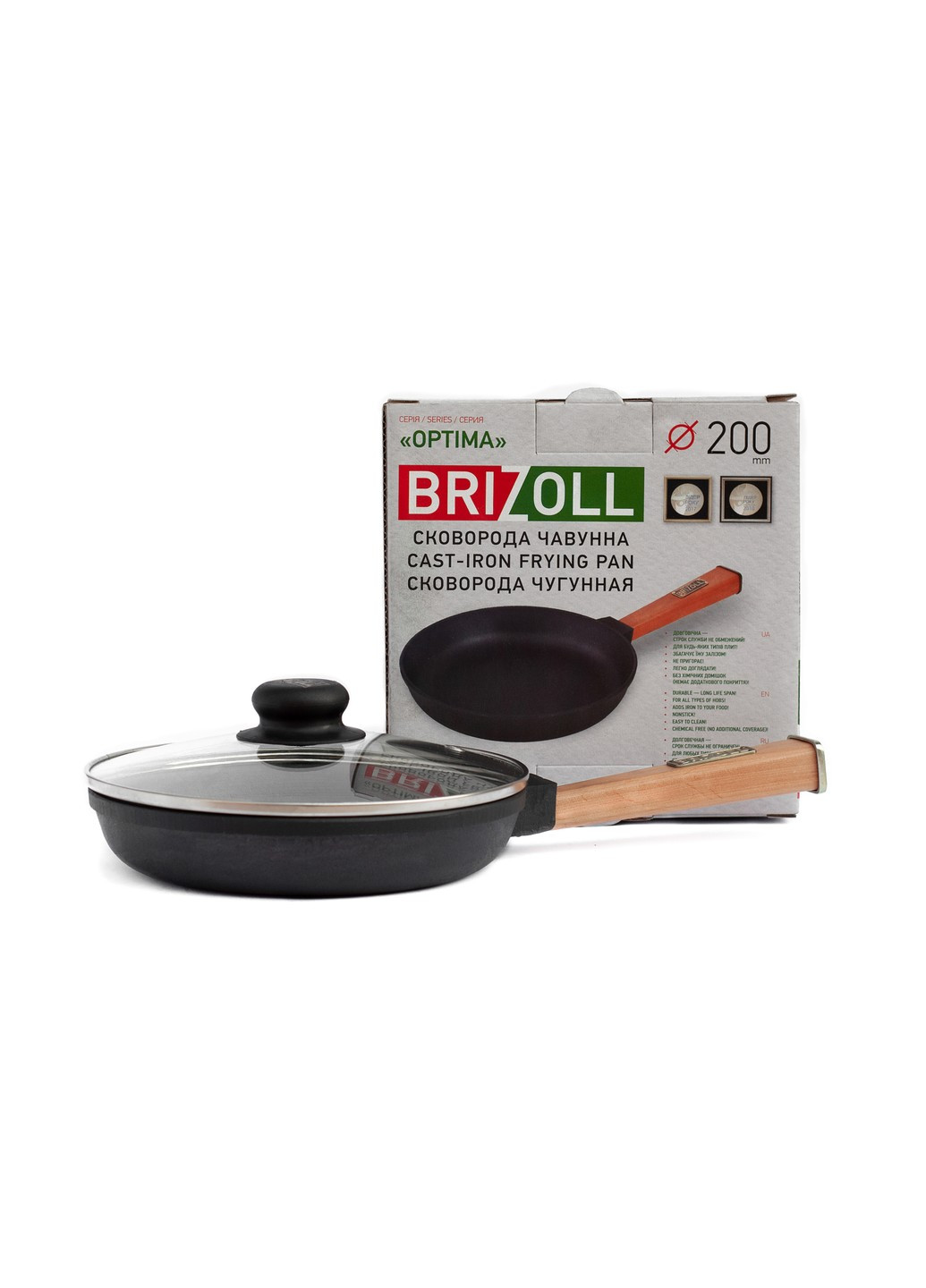 Сковорода чугунная с крышкой Optima 200 х 35 мм Brizoll (255190734)