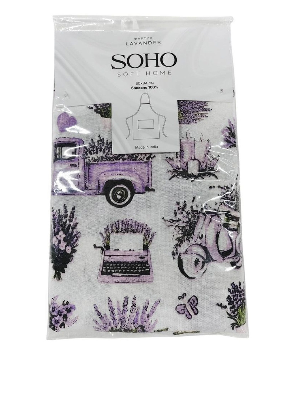 Фартух кухонний Soho (362592461)