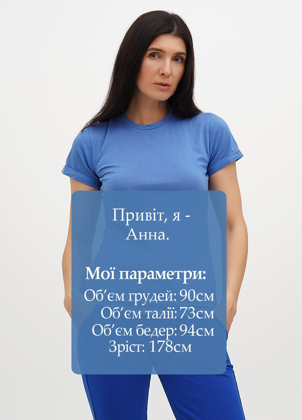 Футболка Malta - (329200603)