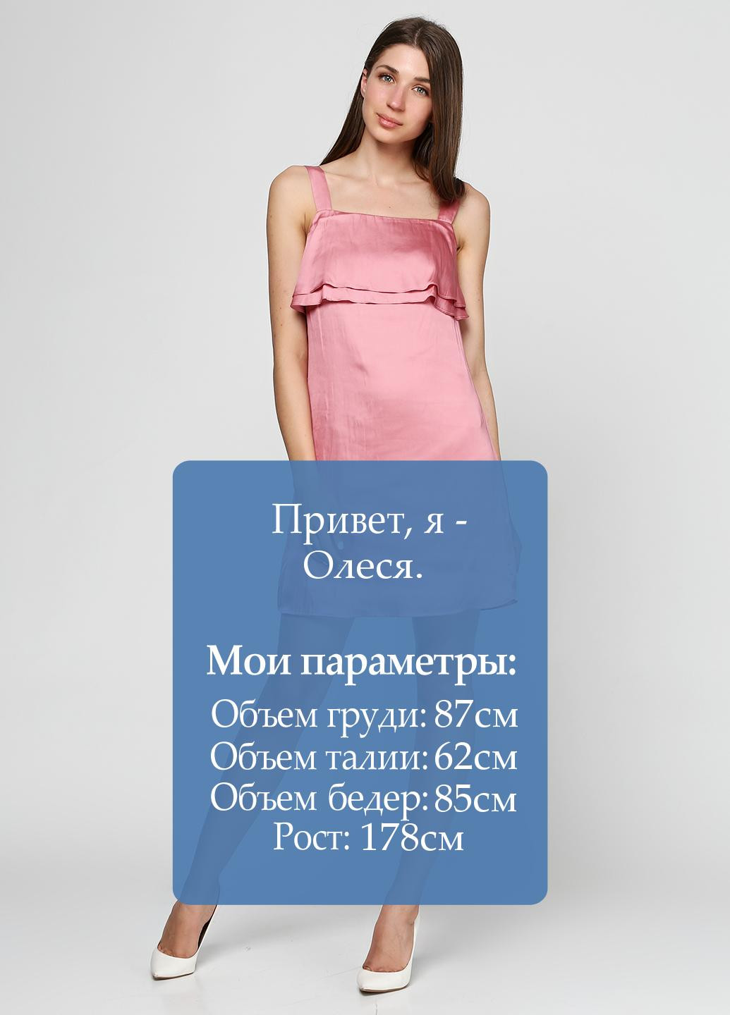 Рожева кежуал сукня, сукня H&M однотонна