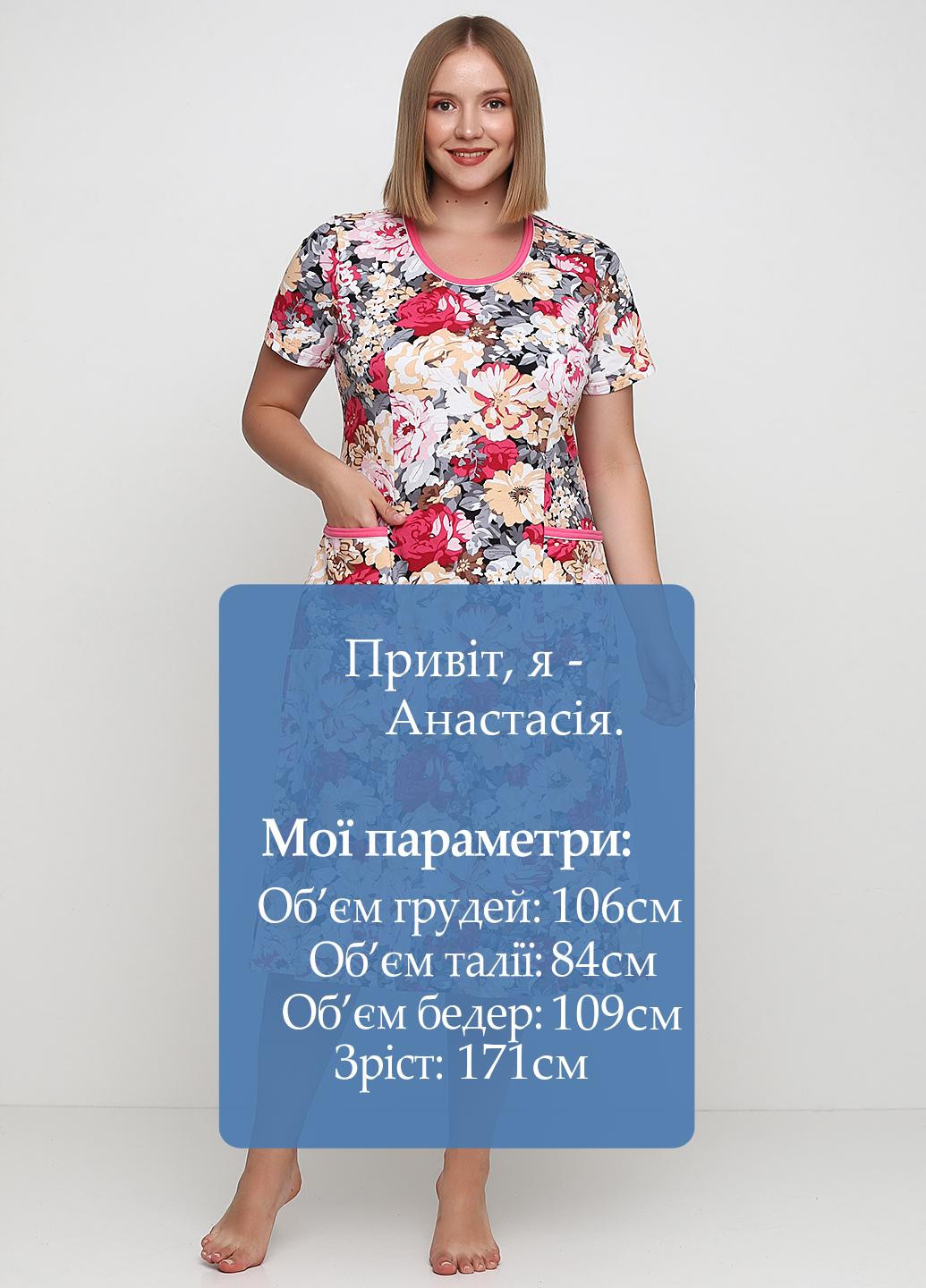 Комбинированное домашнее платье а-силуэт, платье-футболка Трикомир с цветочным принтом