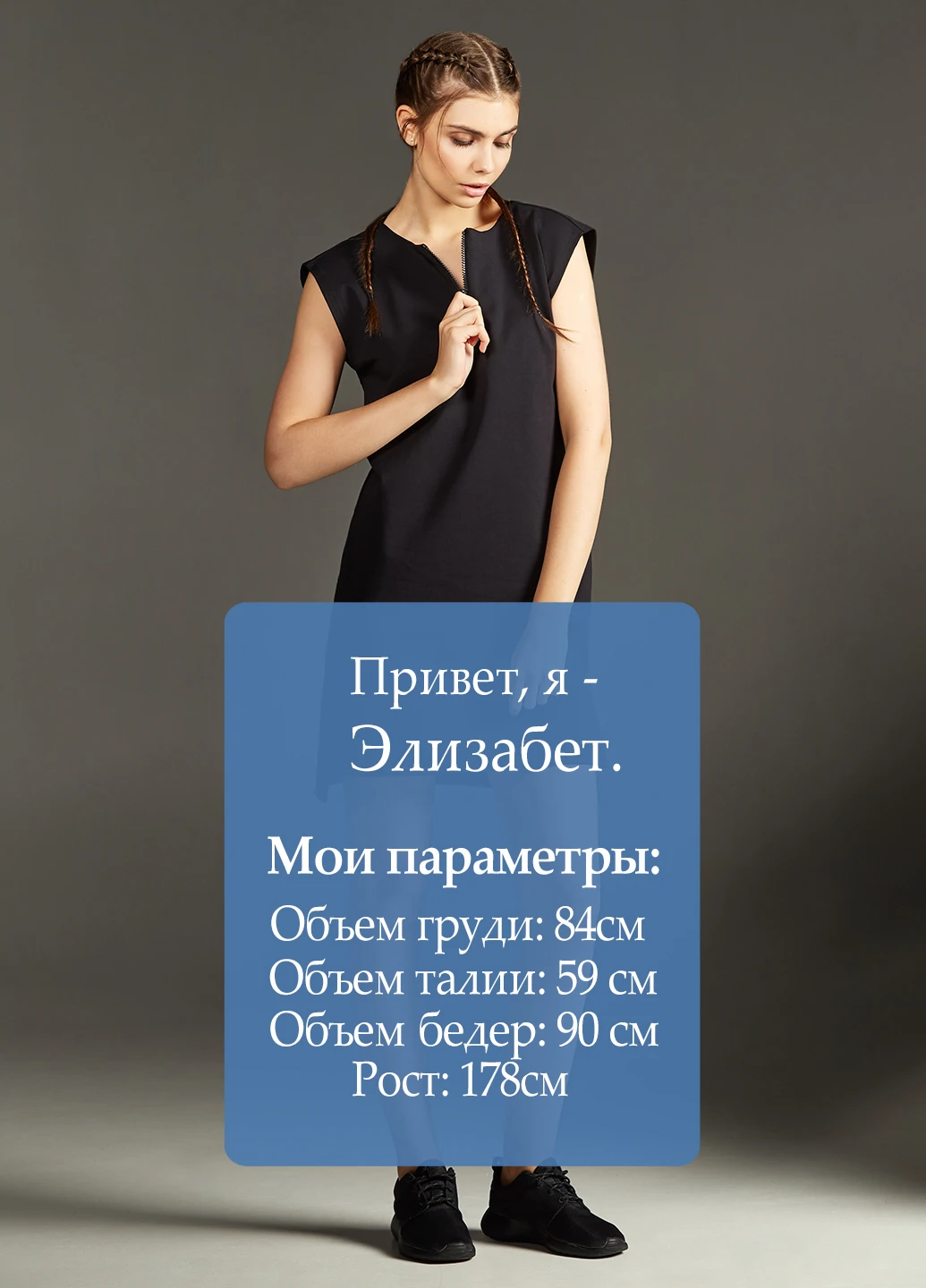 Чорна спортивна сукня NKsport однотонна