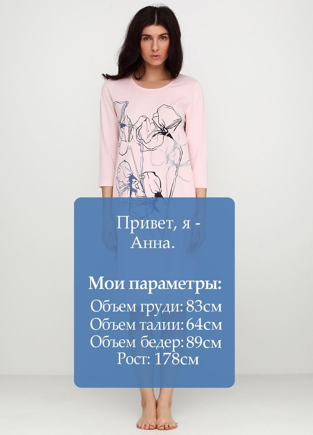 Ночная рубашка Brandtex Collection рисунок светло-розовая домашняя