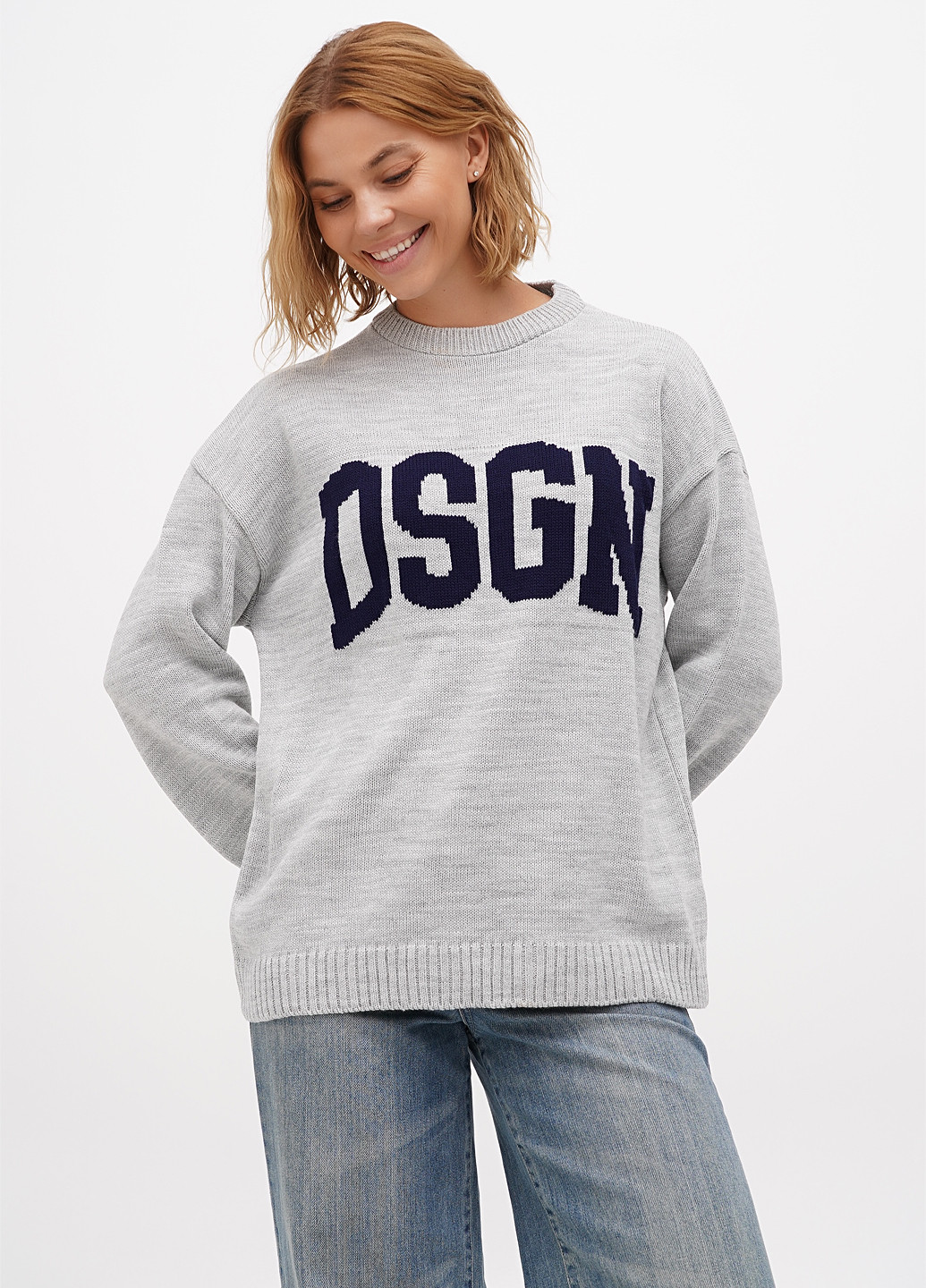 Сірий демісезонний джемпер джемпер Boohoo