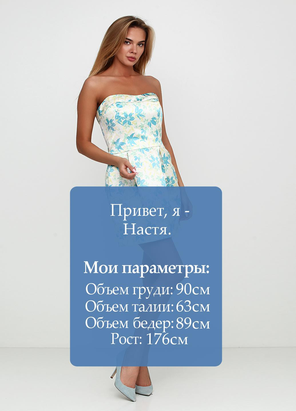 М'ятна коктейльна платье бандо Kocca з квітковим принтом