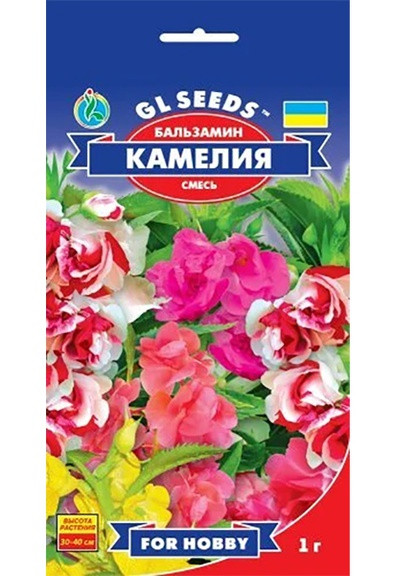 Семена Бальзамин Камелия смесь 1 г GL Seeds (252372374)