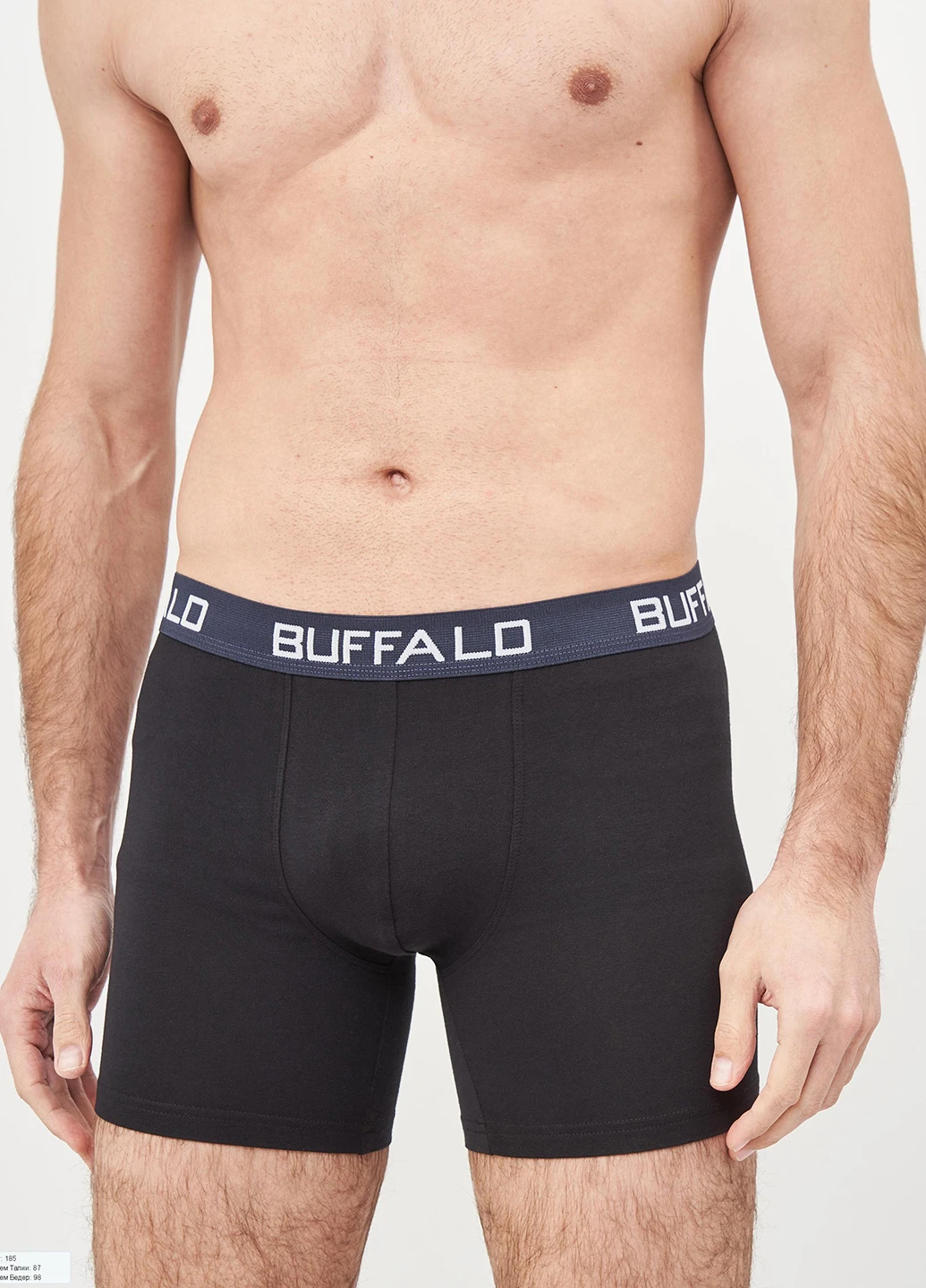 Трусы Buffalo (220754293)