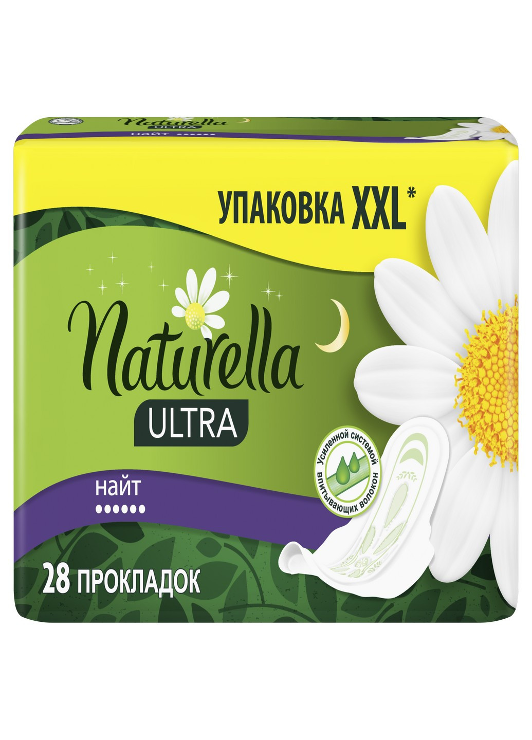 Гигиенические прокладки Ultra Night 28 шт Naturella (192022120)