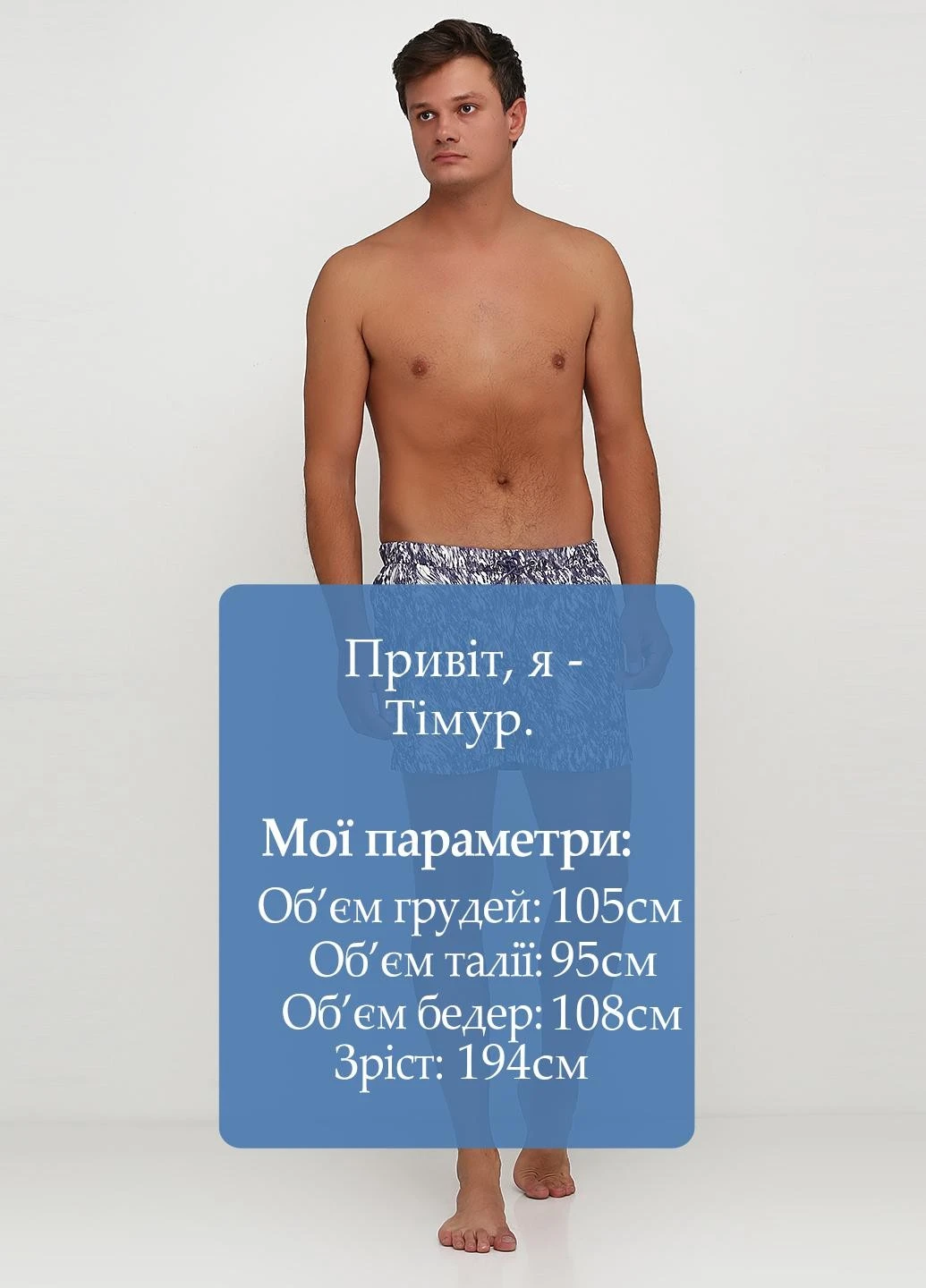 Шорти Weekday (251936988)