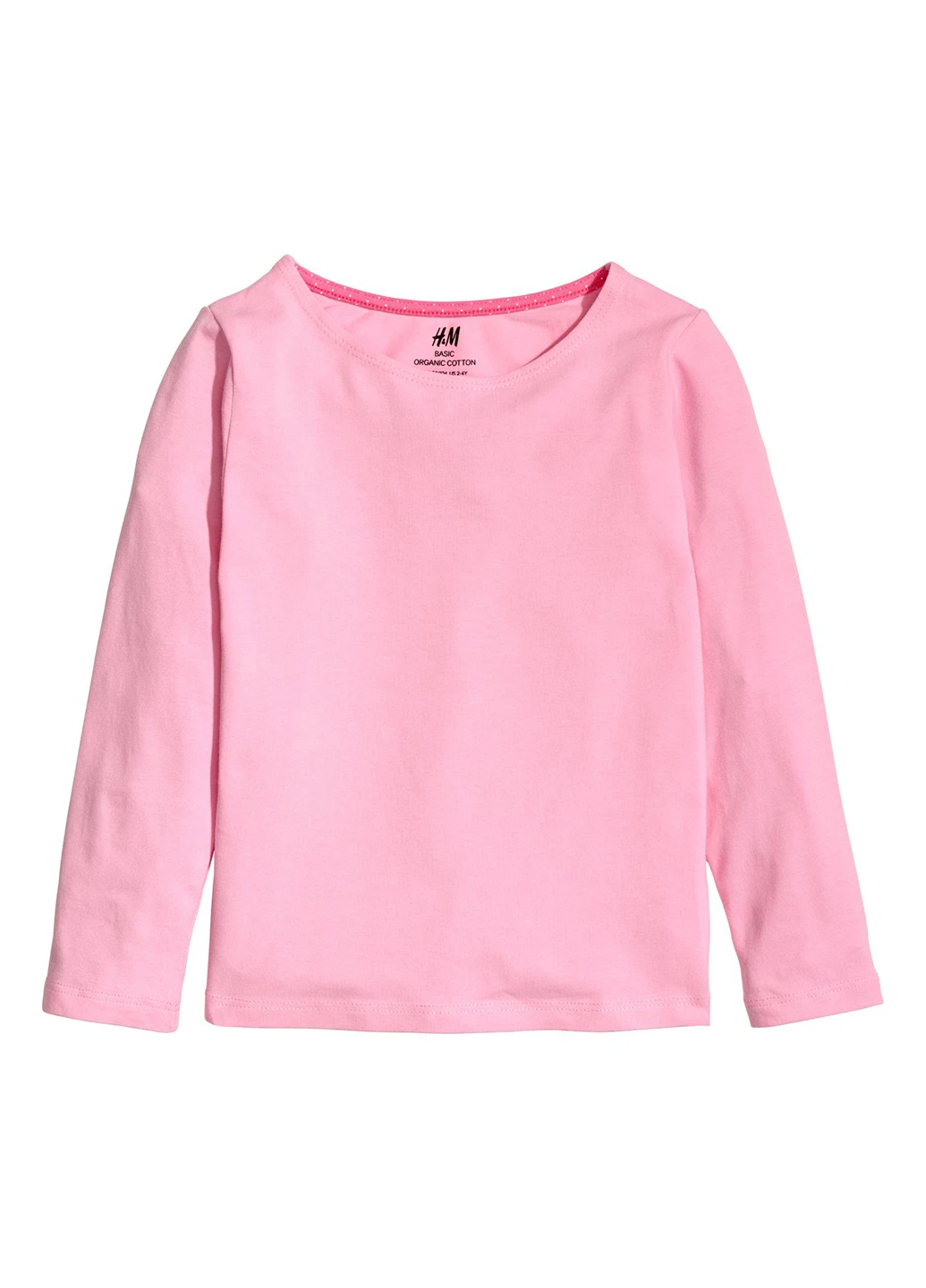 Лонгслів H&M (199420994)