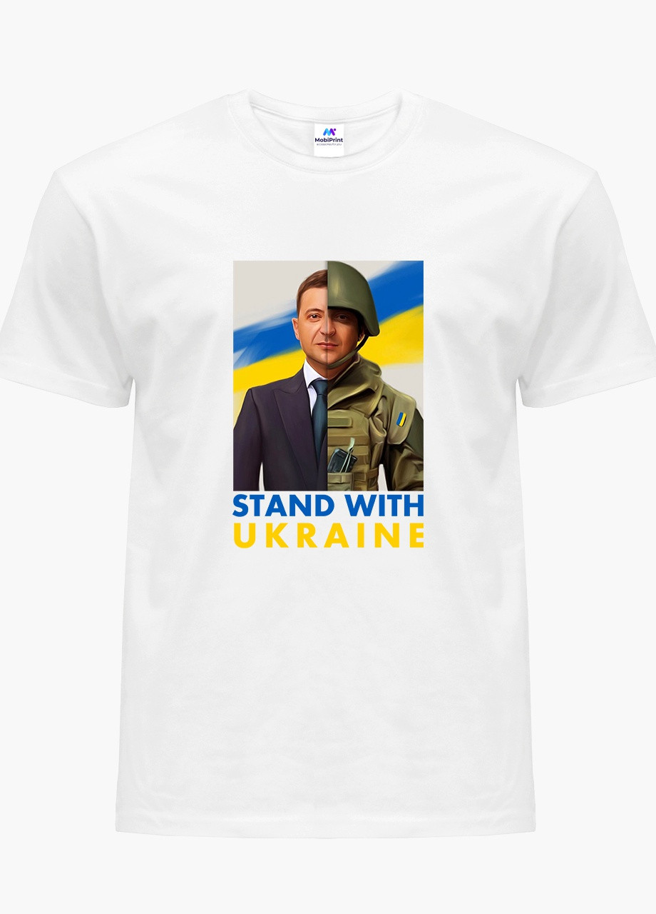 Футболка жіноча Підтримую Україну (Stand With Ukraine) Білий (8976-3679) S MobiPrint - (252856498)