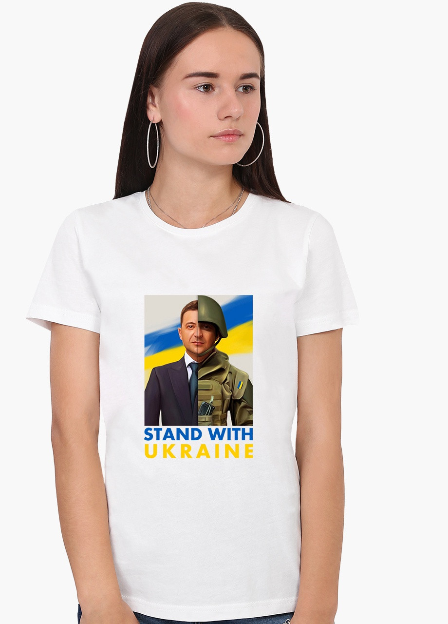 Футболка жіноча Підтримую Україну (Stand With Ukraine) Білий (8976-3679) S MobiPrint - (252856498)