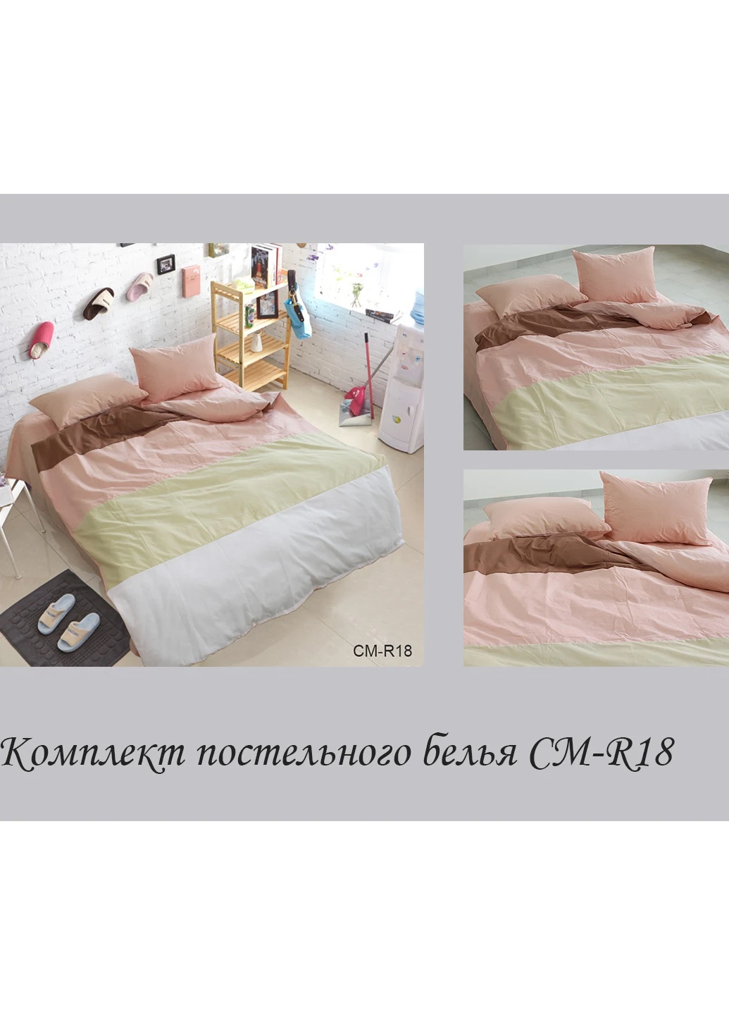 КПБ Євро ТМ TAG (252132371)