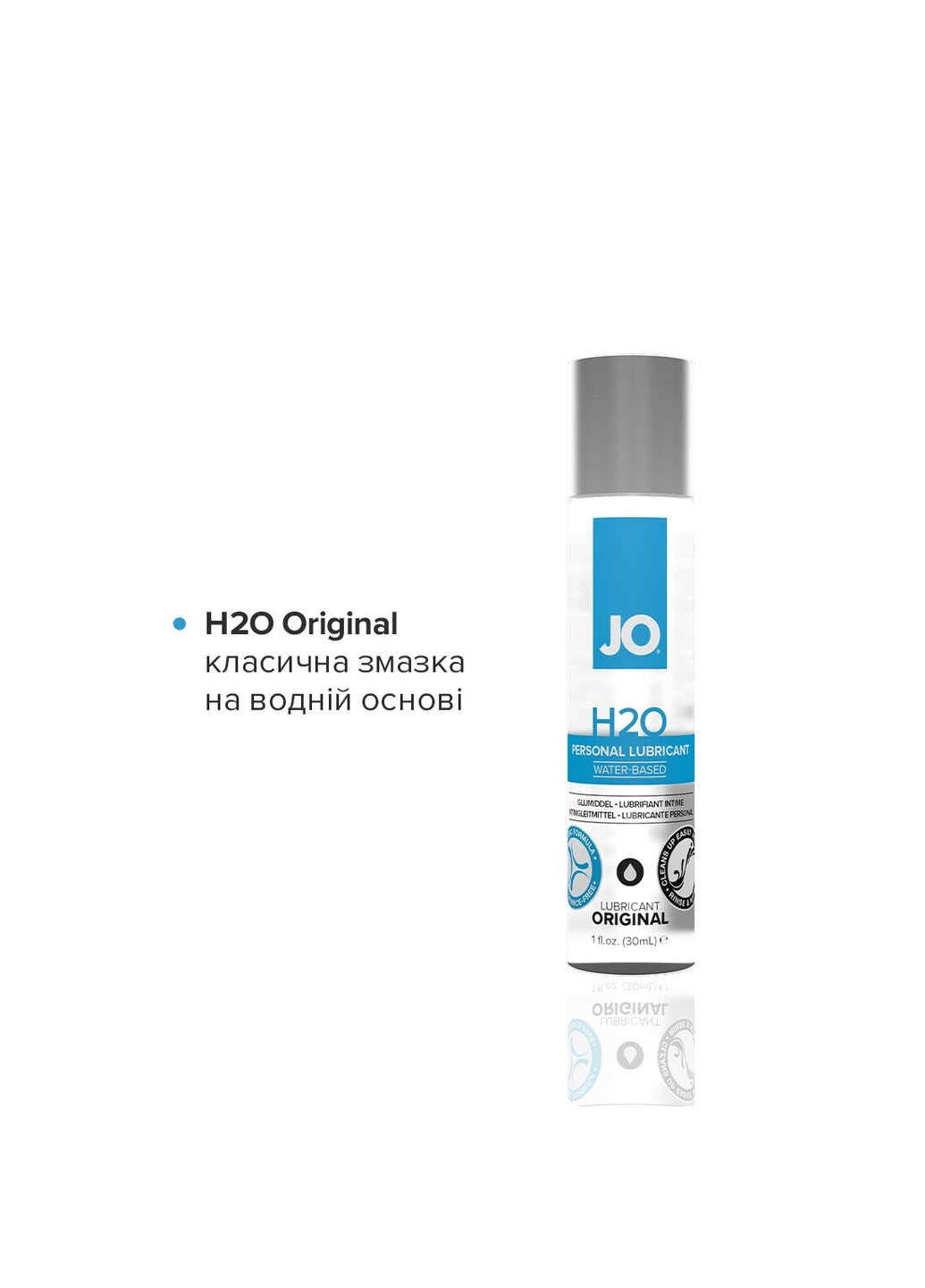 Набір Tri-Me Triple Pack — Classics (3×30 мл) водна, силіконова та смакова змазка System JO (254583517)