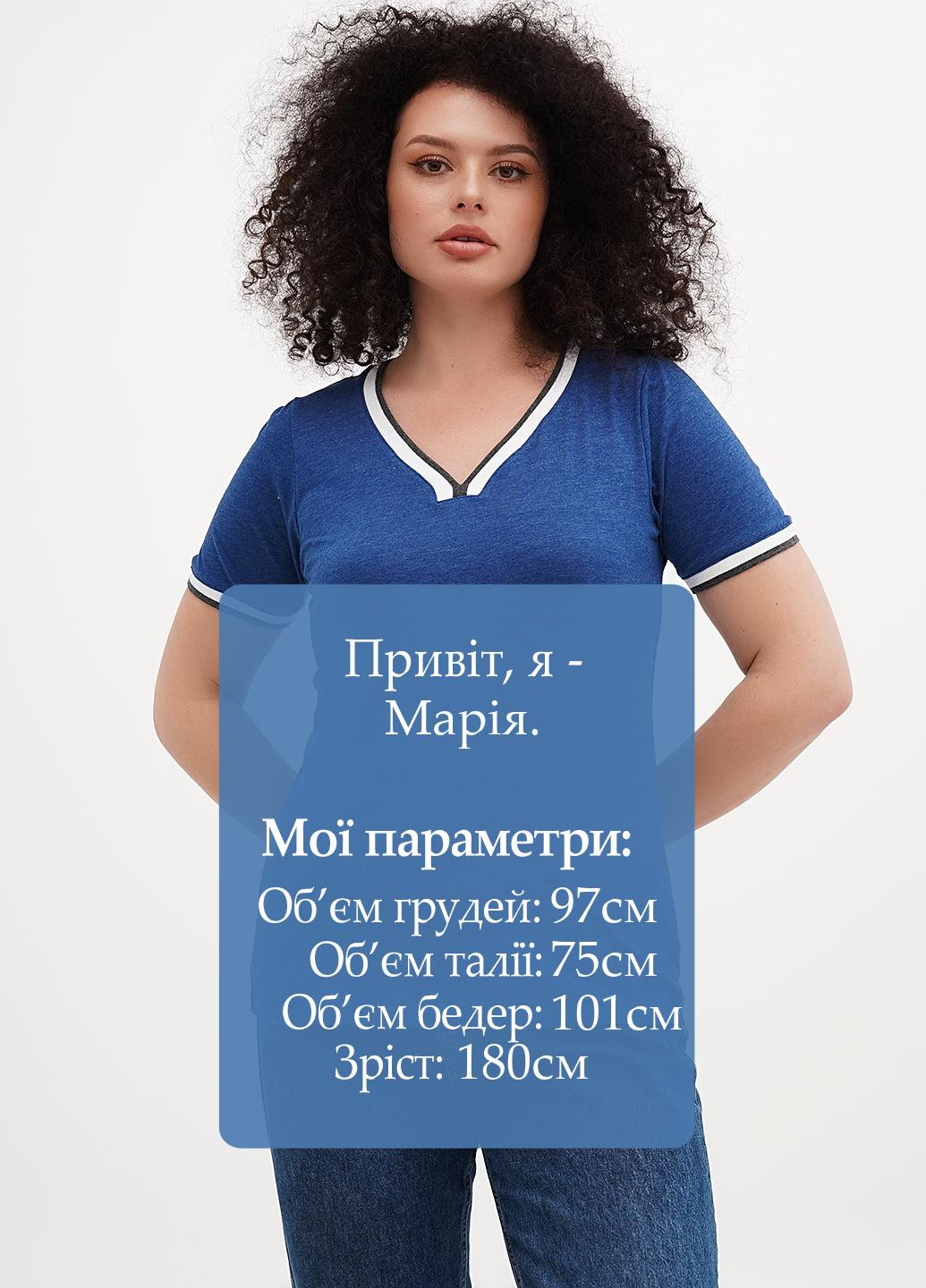 Футболка NBA - (332364173)