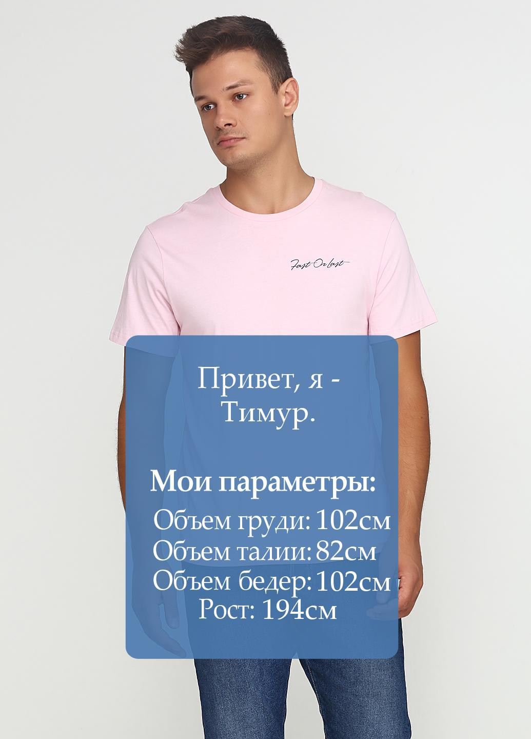 Розовая футболка с коротким рукавом H&M