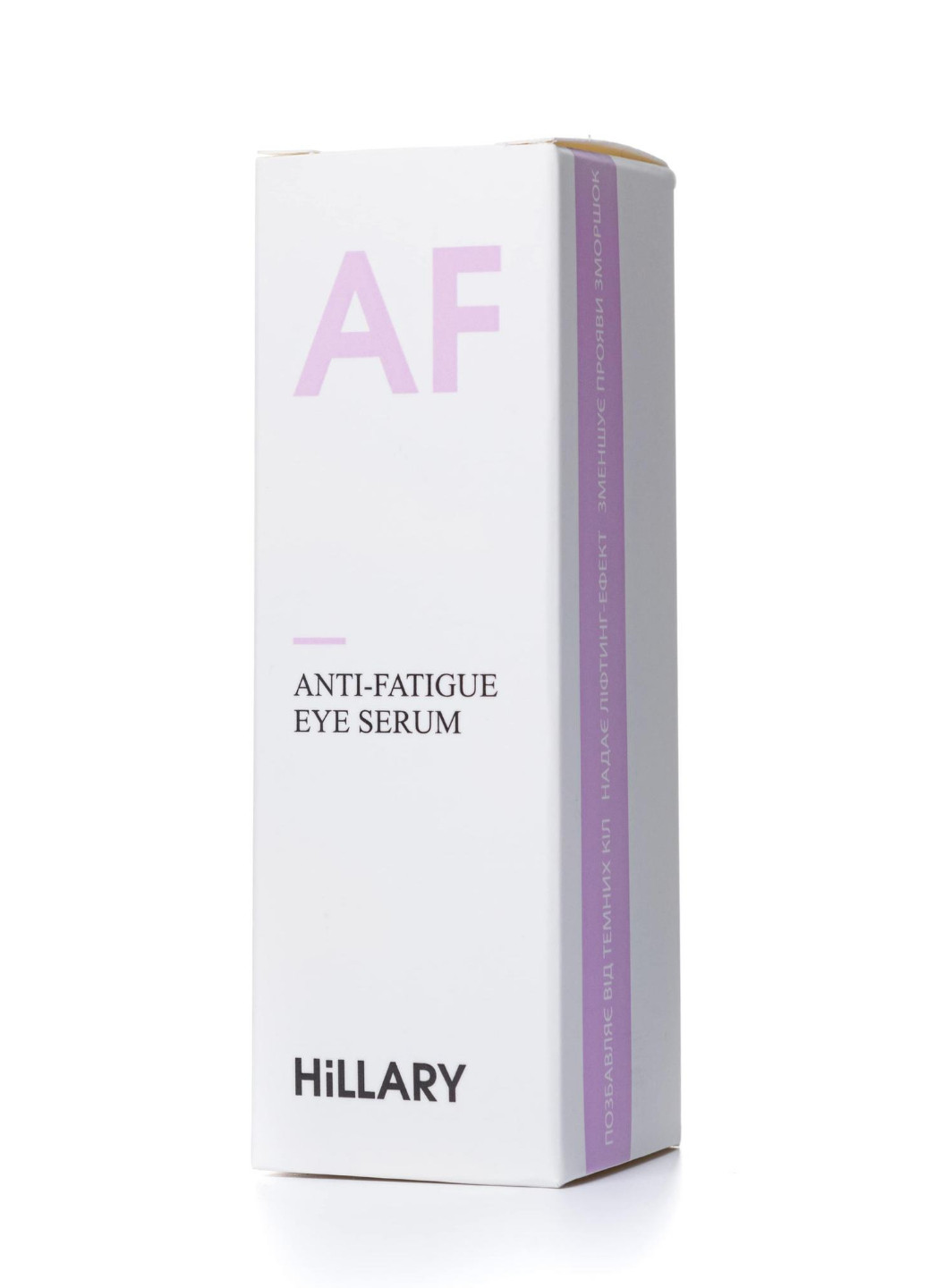 Освіжаючі зміцнювальні патчі з вітаміном С + Відновлююча сироватка навколо очей Anti-fatigue Hillary (253189366)