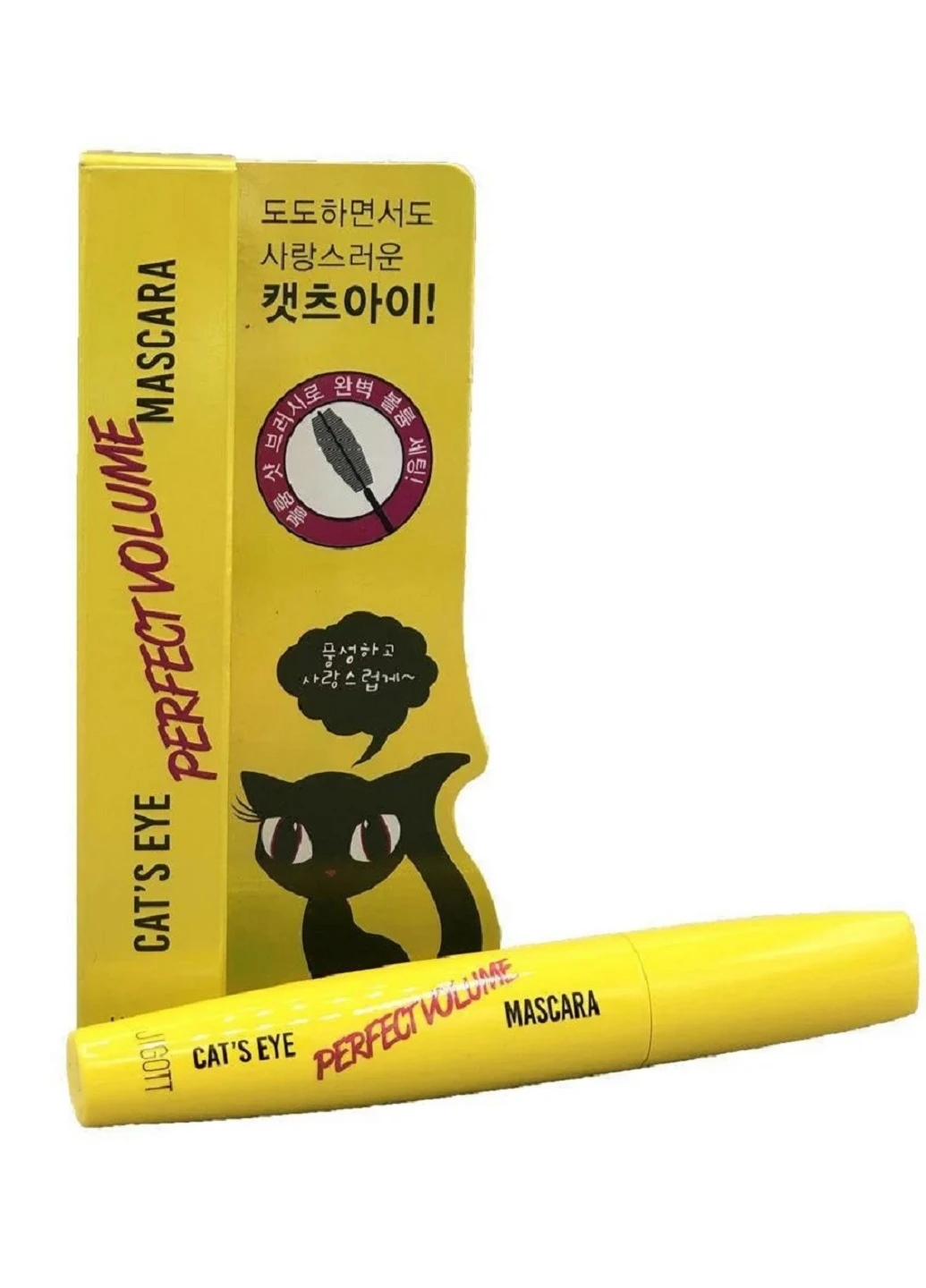 Туш для об'єму вій Cat's Eye Perfect Volume Mascara, 12 г Jigott (220473940)