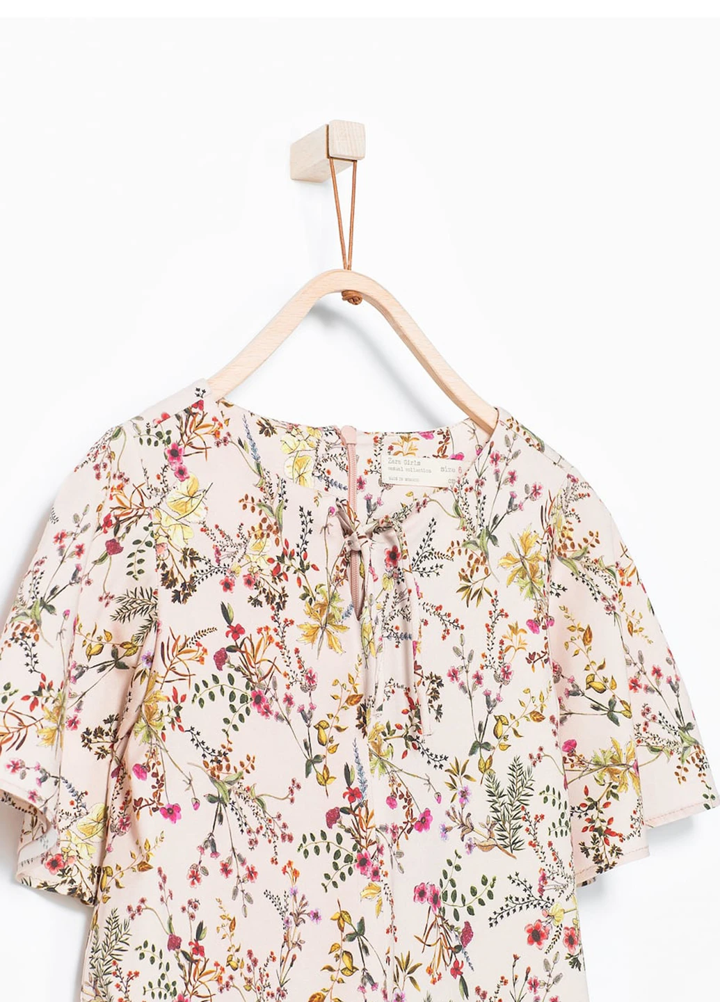 Комбінезон Zara (108005814)