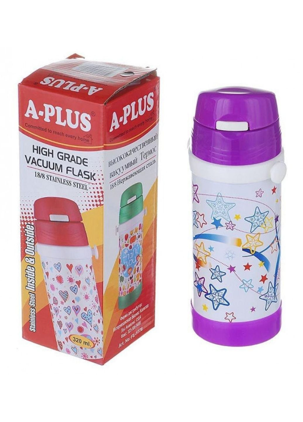 Детский термос A-Plus AP-1776-purple 320 мл фиолетовый А-Плюс (253619011)