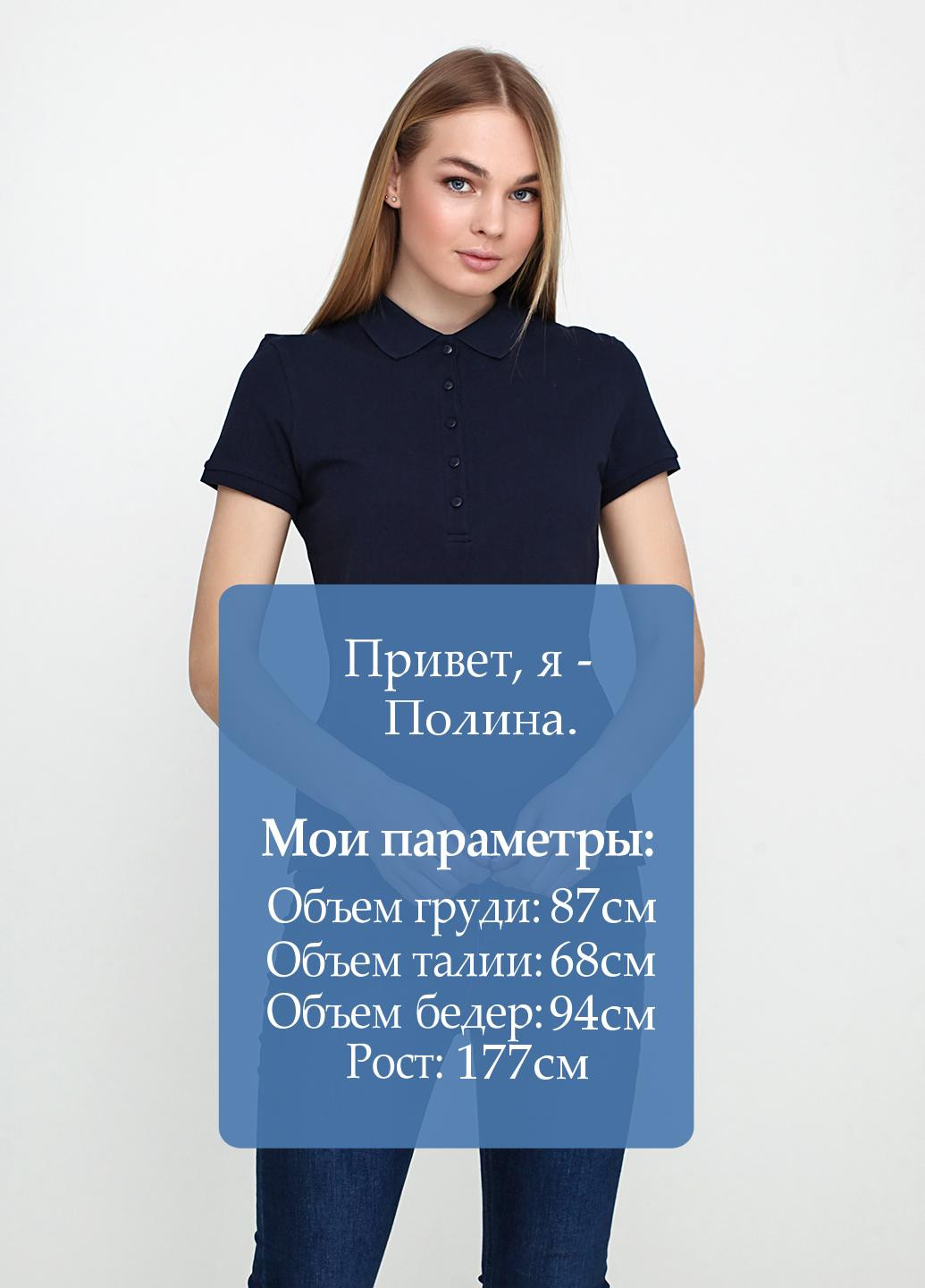 Темно-синяя женская футболка-поло (2 шт.) Oodji однотонная