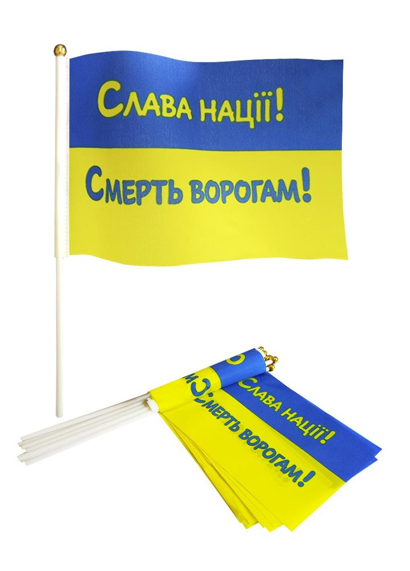 Флаг Украины на палочке с присоской, размер 14*21 см 0074 Martel (254149041)