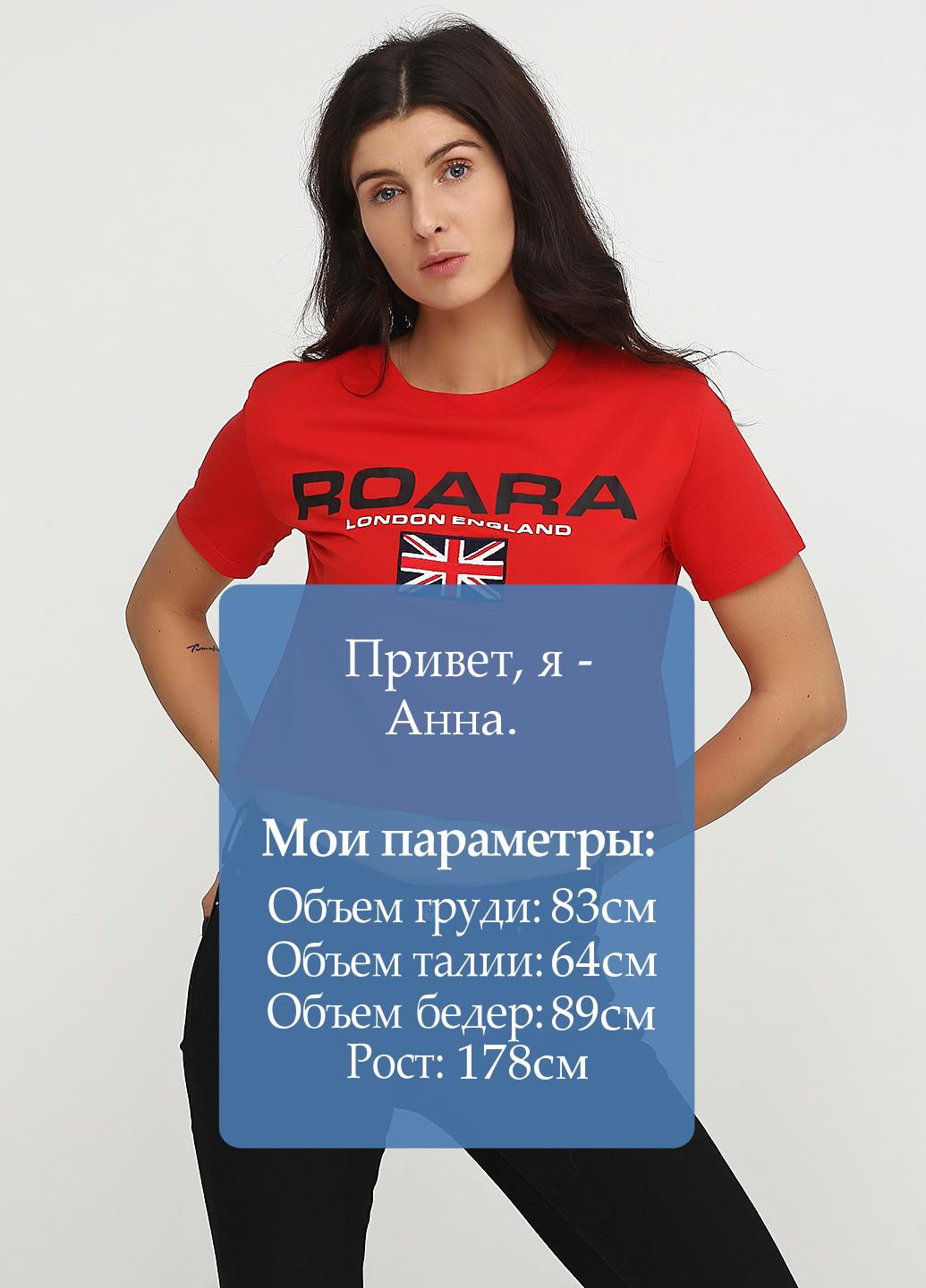 Топ H&M (95185635)