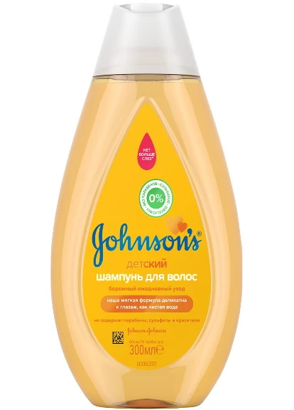 Детский шампунь Johnson's Baby (213450927)