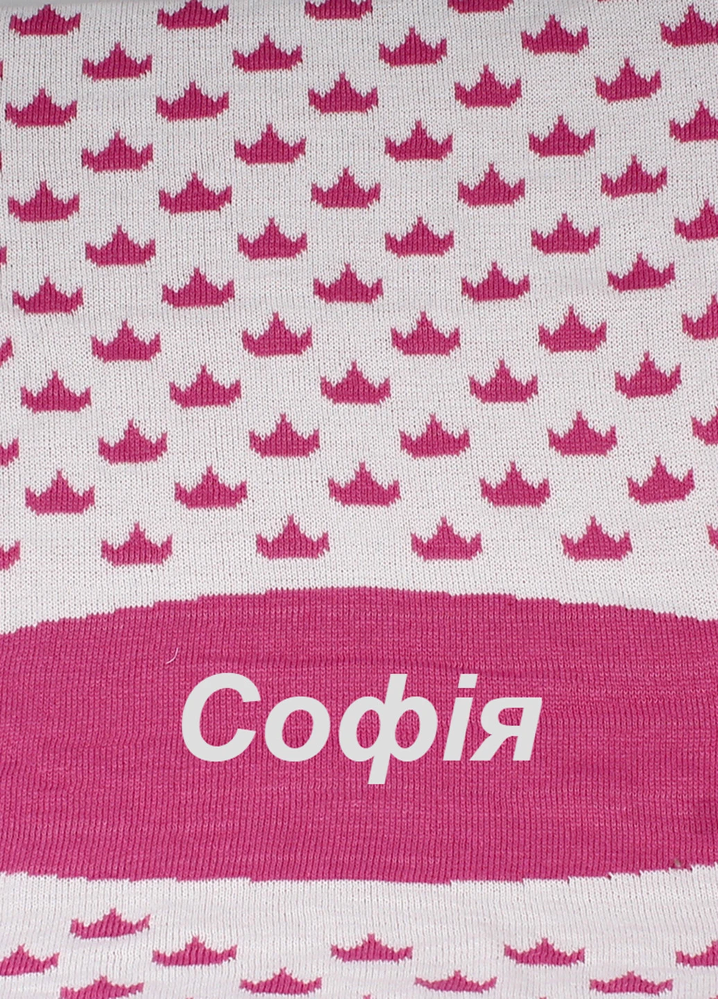 Плед, 100х100 см OLTA (55449856)