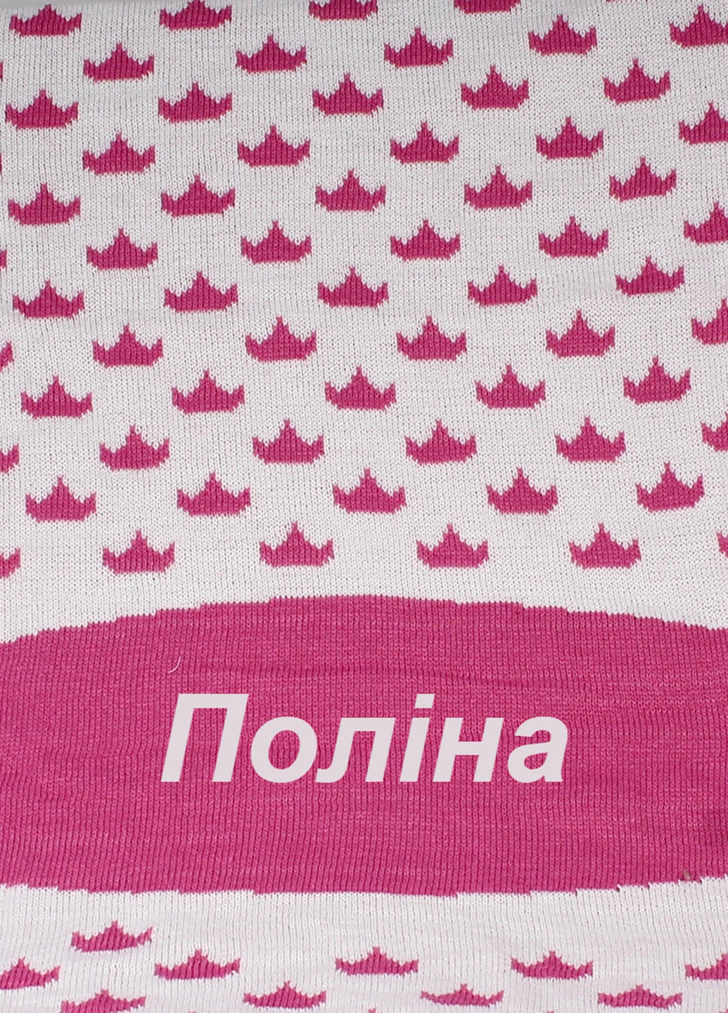 Плед, 100х100 см OLTA (55449856)