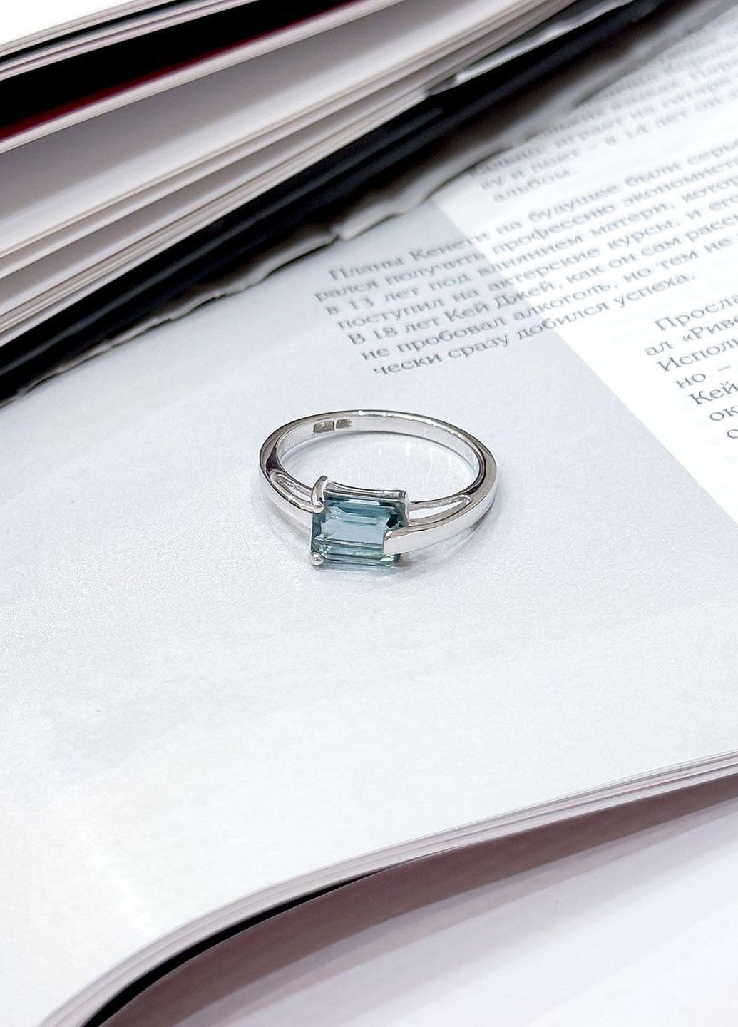 Каблучка Silver Flame (301047776)