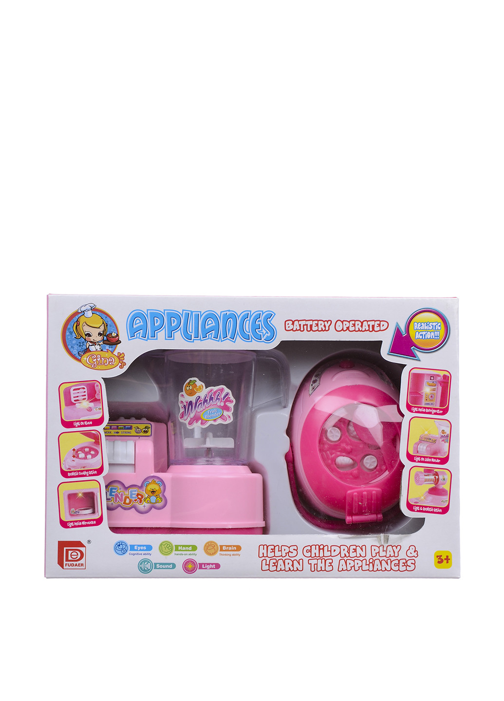 Мультиварка для дівчинки, 12х11х8 см NaNa (138015319)