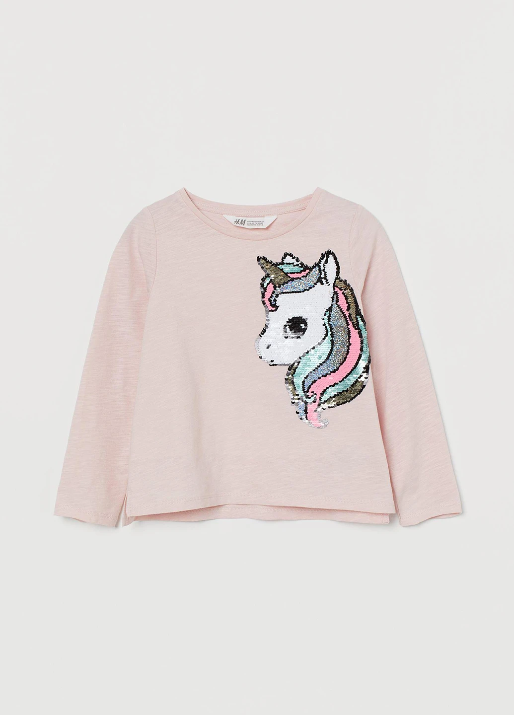 Лонгслив H&M (252197464)