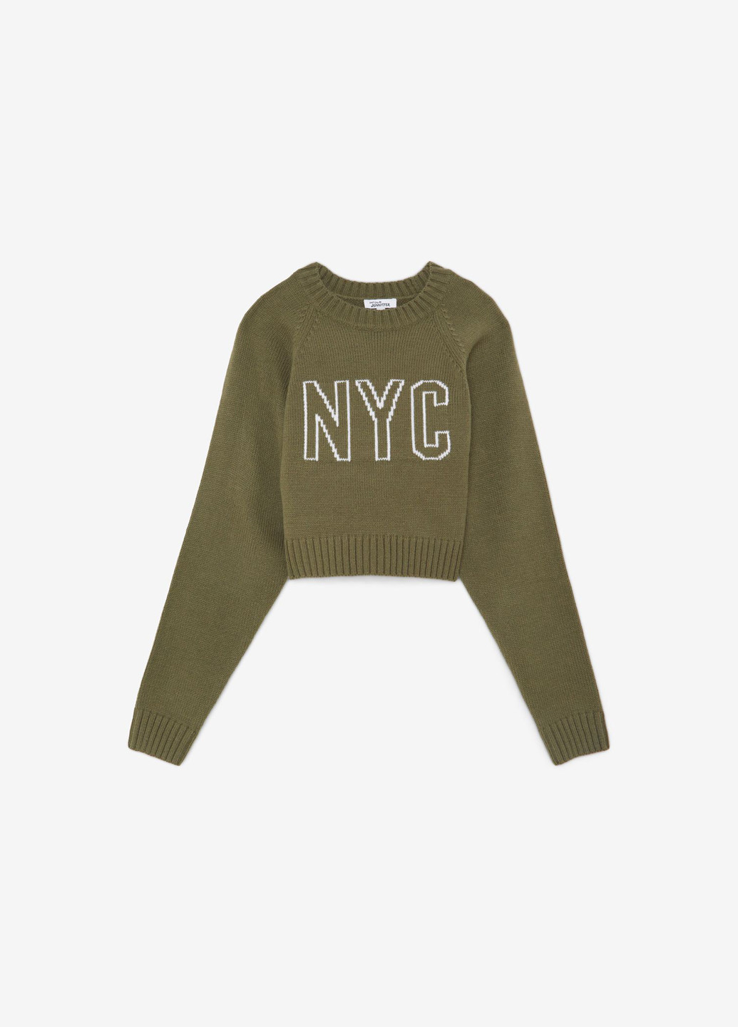 Оливковий демісезонний джемпер джемпер Jennyfer