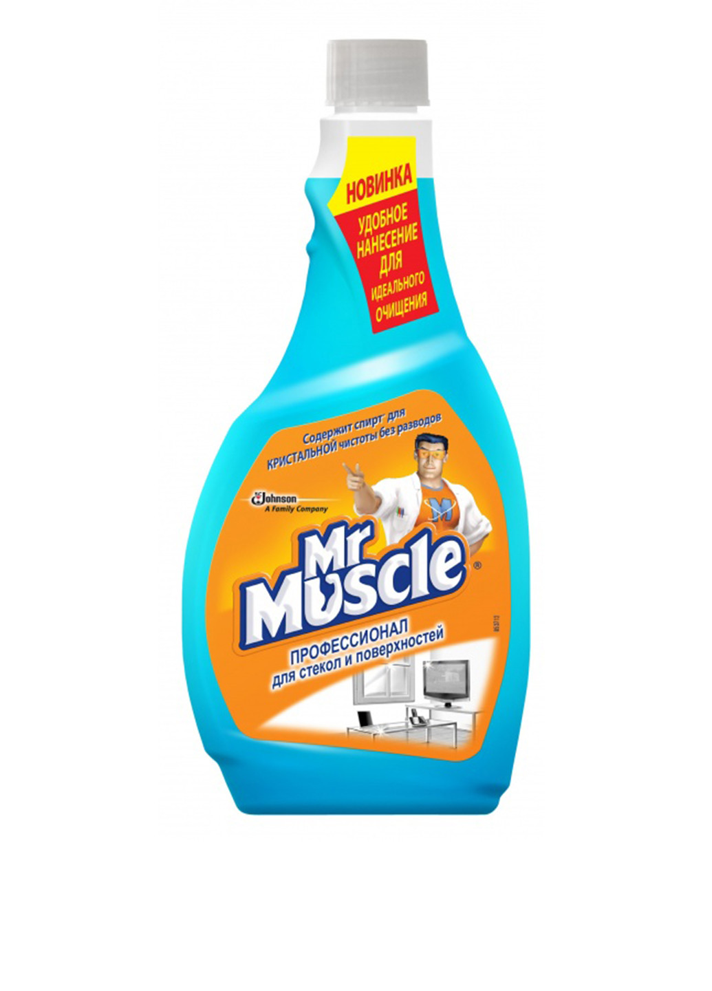 Засіб для миття скла зі спиртом 0,575 л Mr Muscle (151219845)