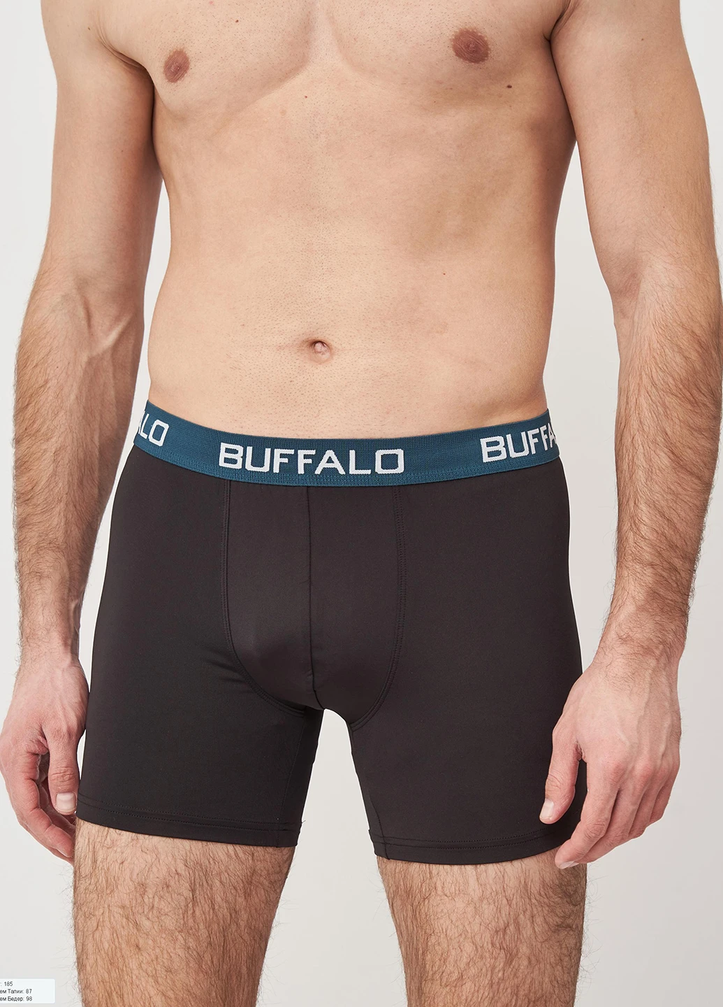 Трусы Buffalo (220747664)