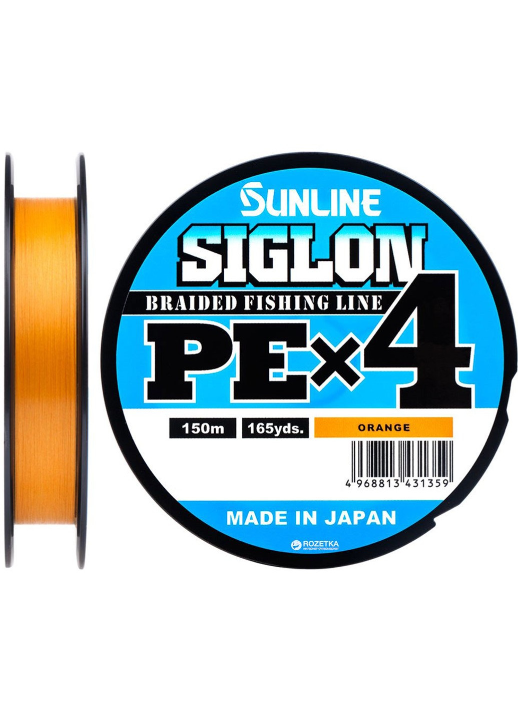 1658-09-26 Шнур Siglon PE х4 150m (оранж.) # 0.2 / 0.076mm 3lb / 1.6kg Sunline (252468201)