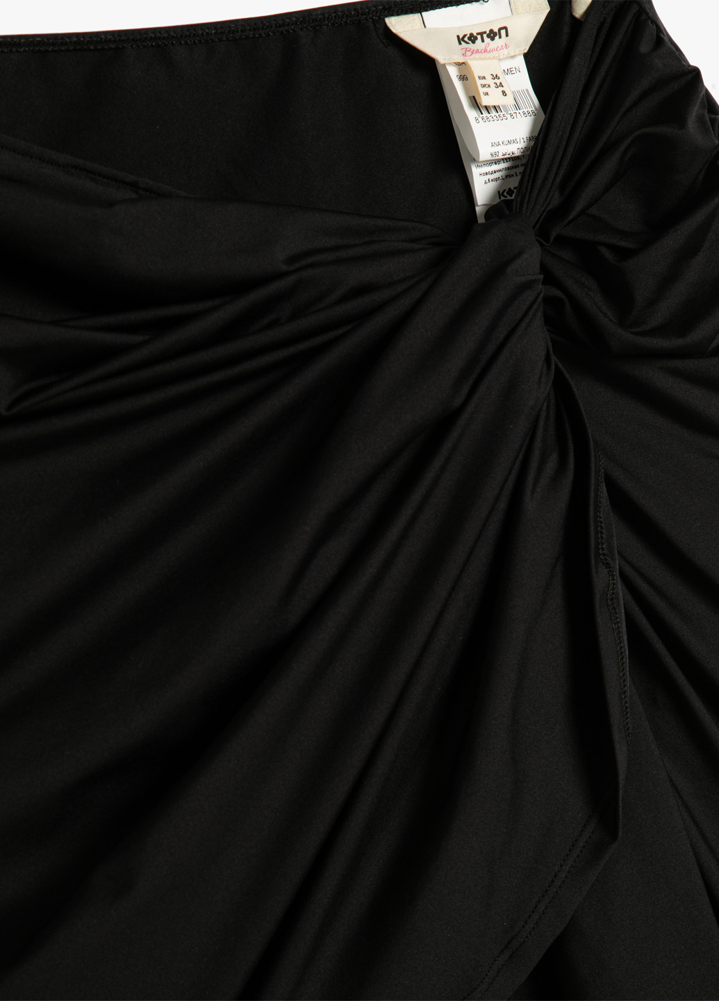 Черная кэжуал однотонная юбка KOTON карандаш