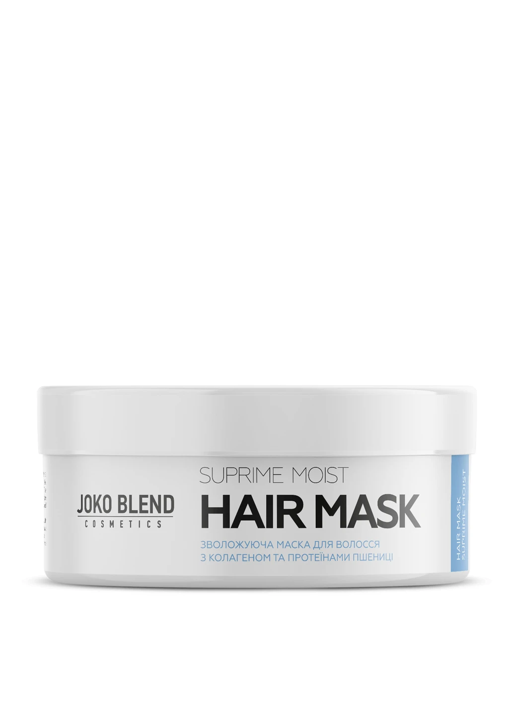 Маска увлажняющая для всех типов волос Suprime Moist 200 мл Joko Blend (155355941)
