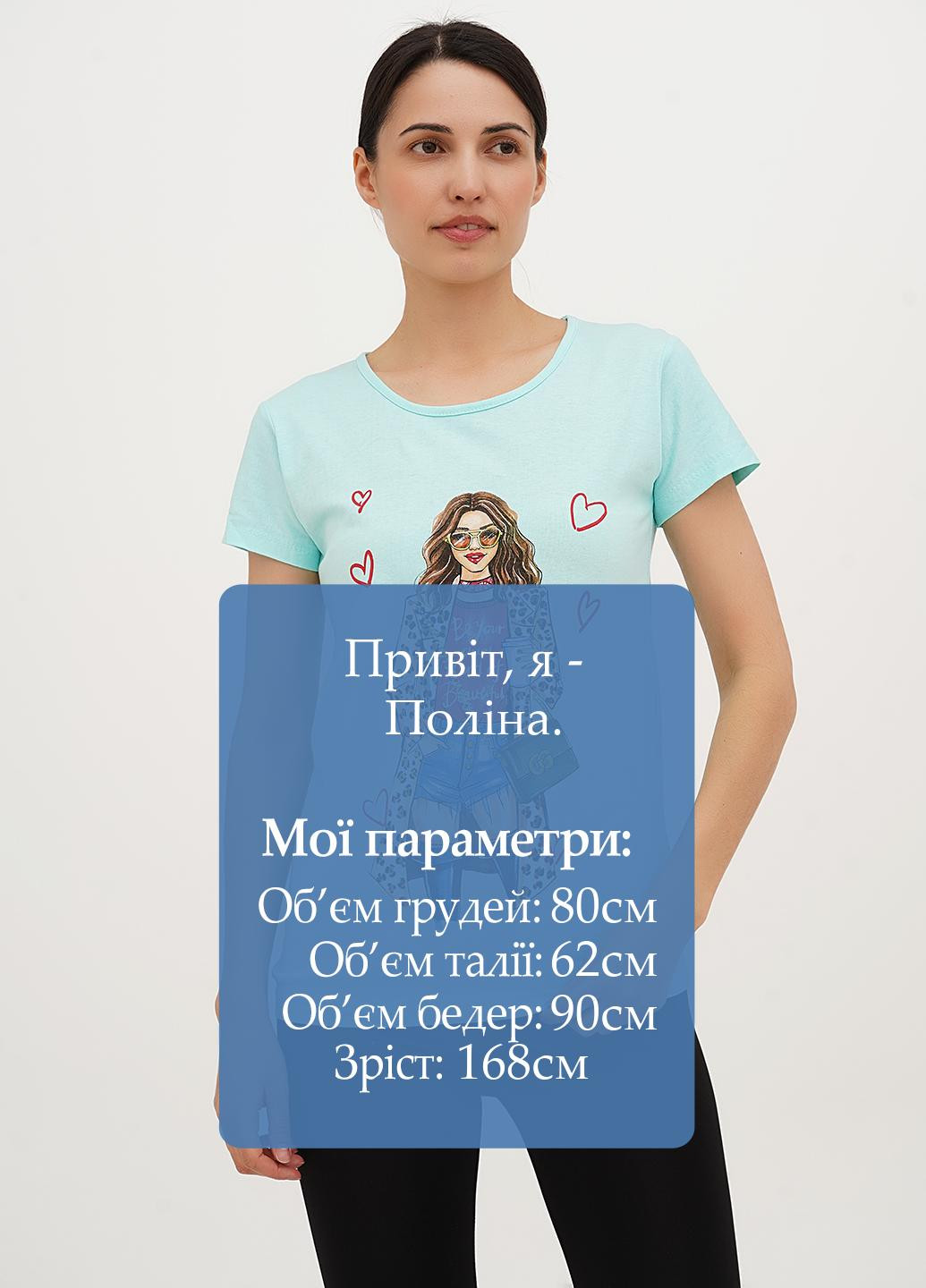 Футболка London Look - (326739279)