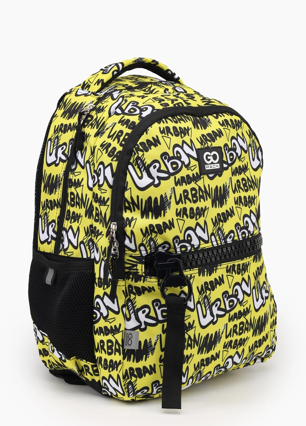 Рюкзак школьный GoPack (254233312)