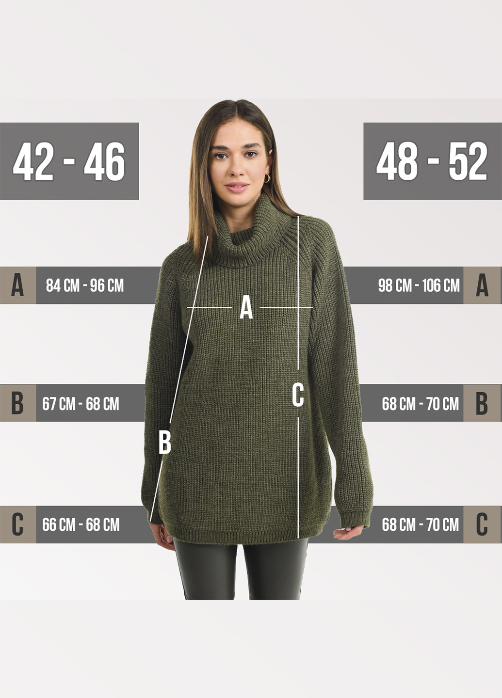 Пудровий теплий светр крупної в'язки SVTR