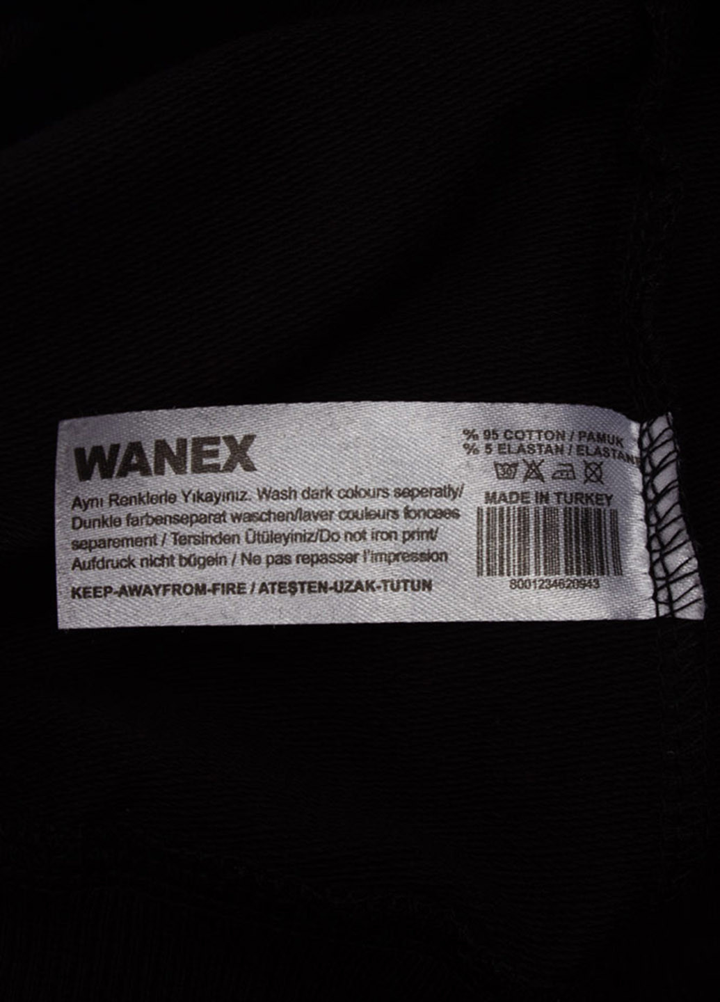 Костюм (толстовка, брюки) Wanex (251915846)