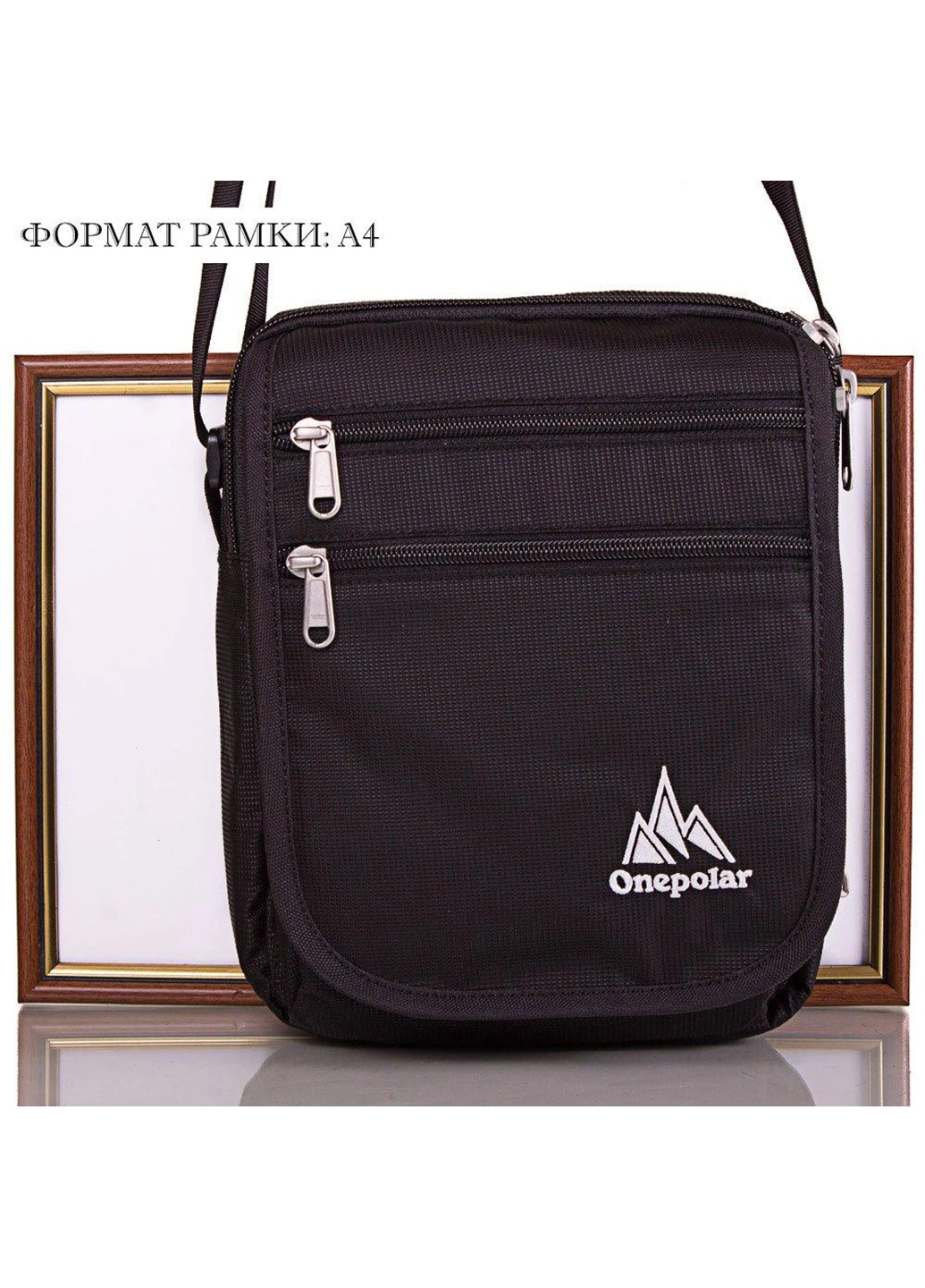Мусжкая сумка спортивная 20х25х10 см Onepolar (253031886)