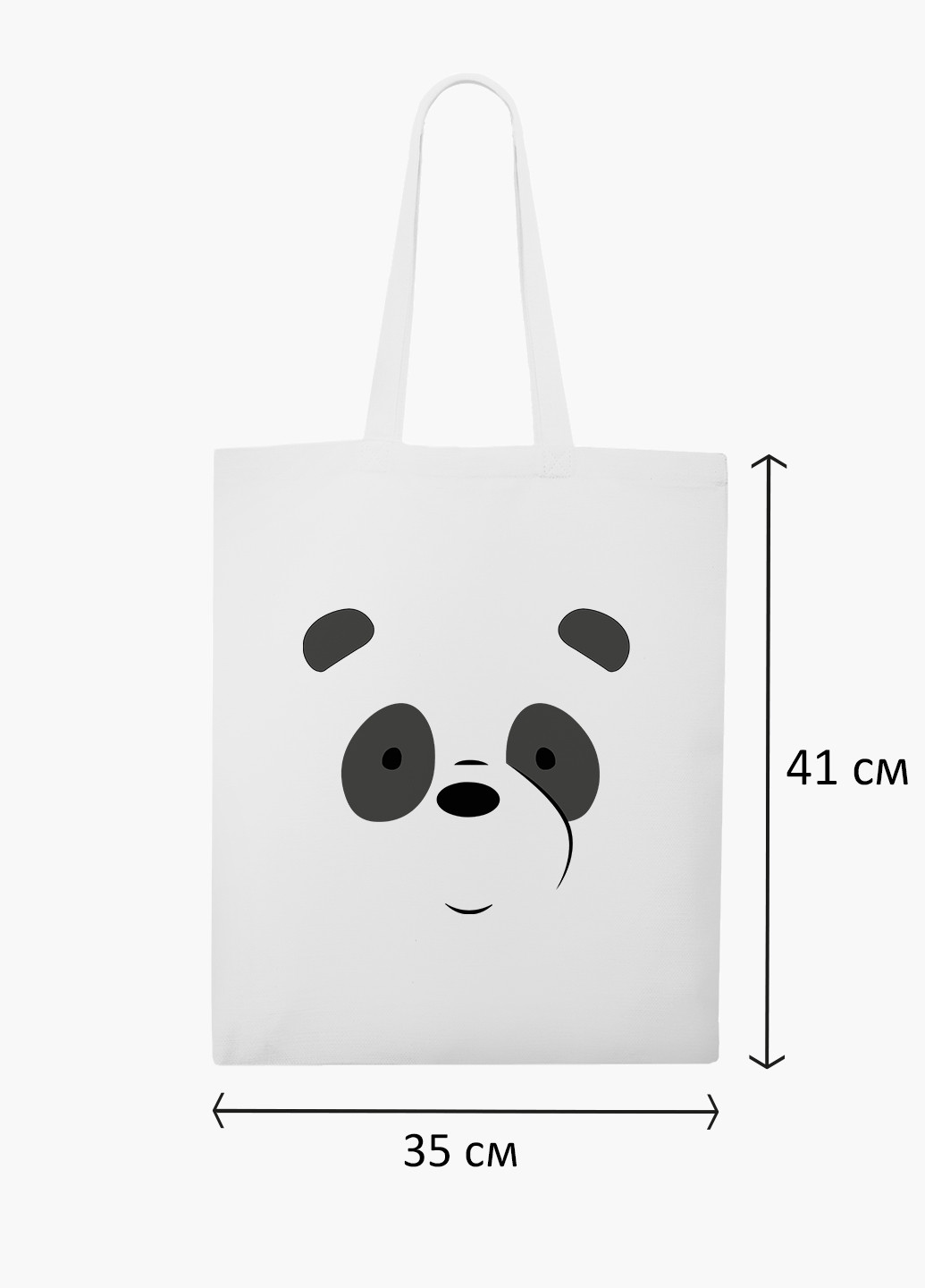 Еко сумка шоппер біла Панда Вся правда про ведмедів (We Bare Bears) (9227-2661-WT-2) екосумка шопер 41*35 см MobiPrint (219151270)