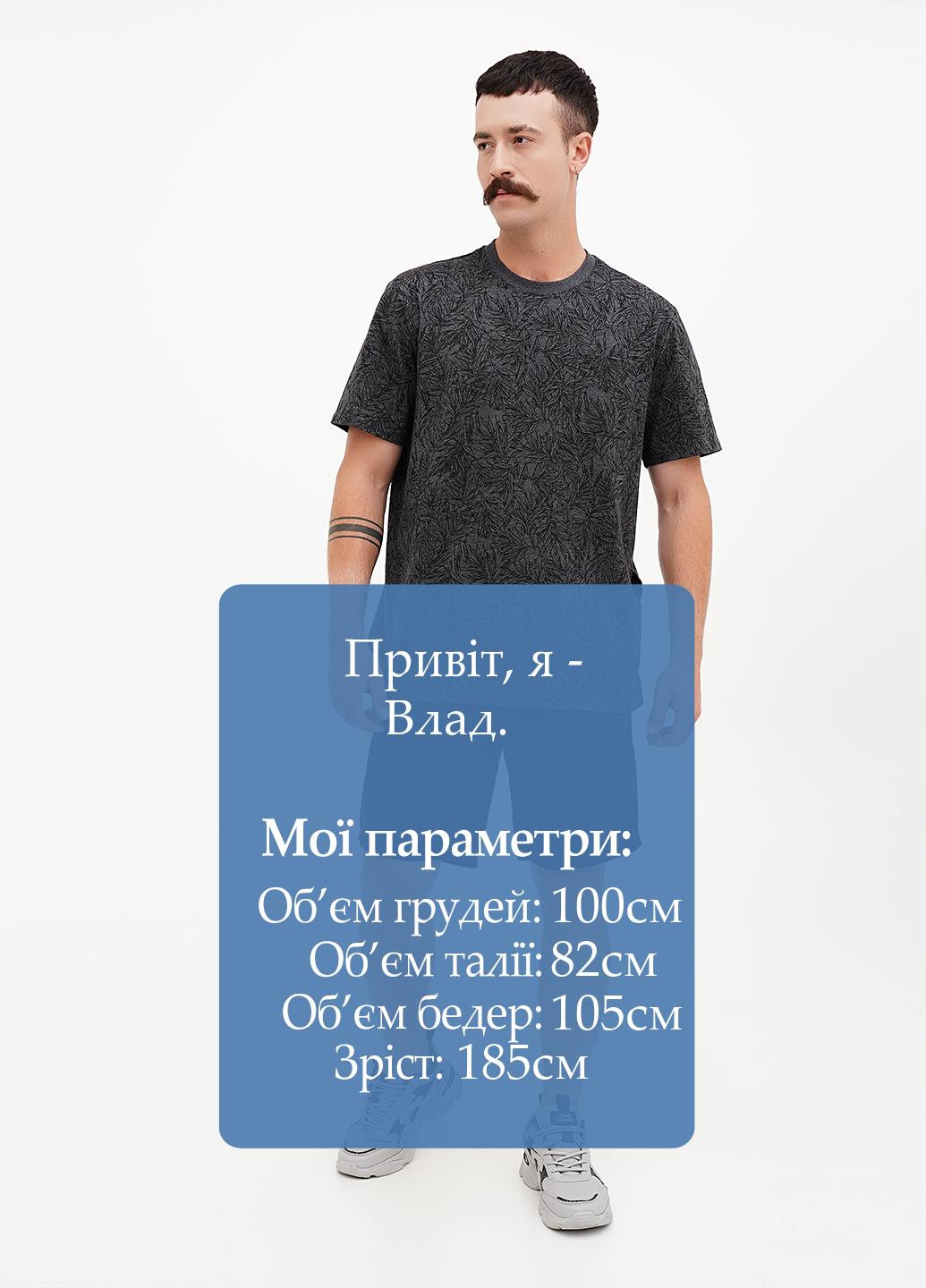 Шорти Terranova (334931909)