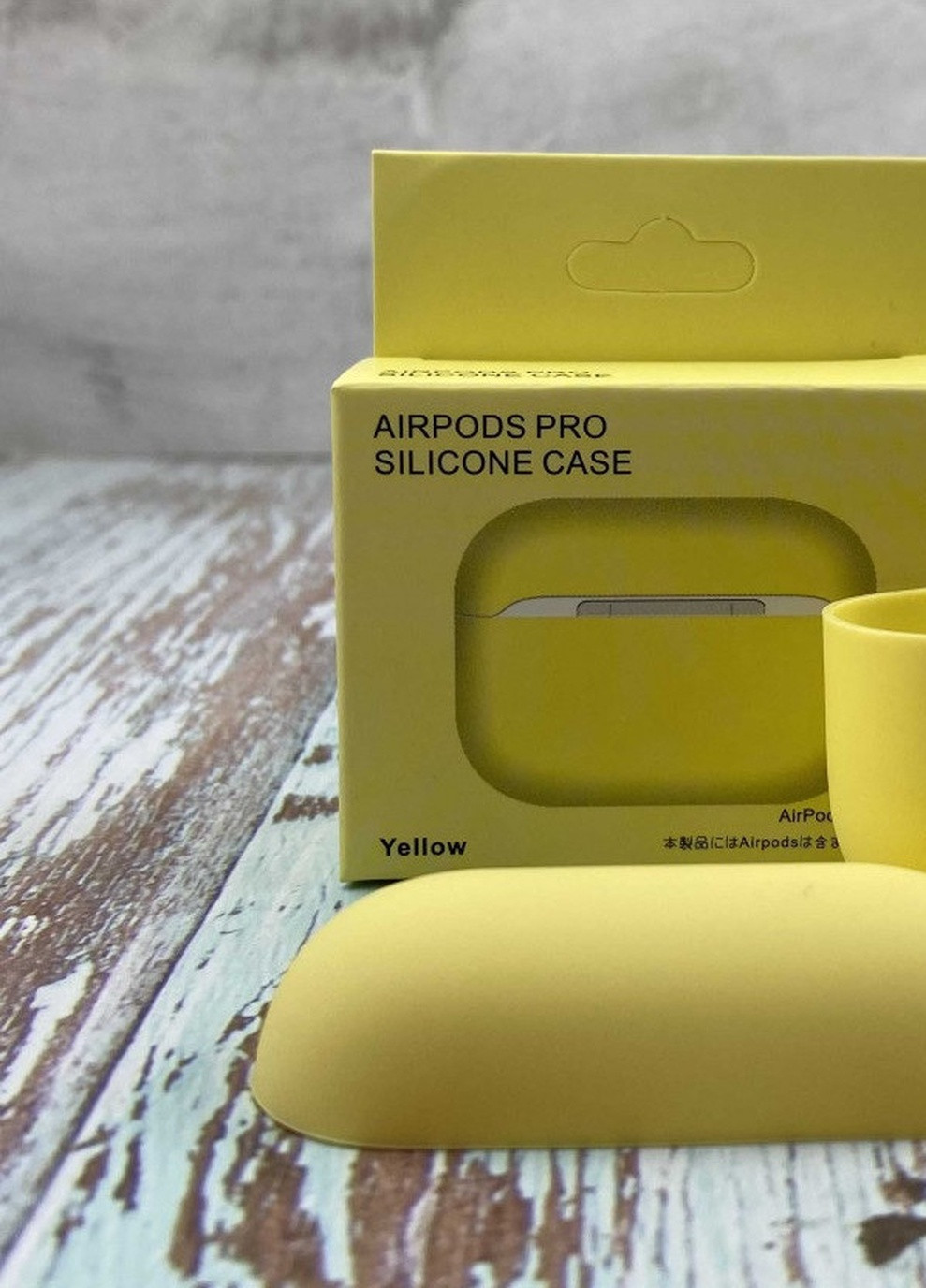Силіконовий Чохол Для Навушників AirPods Pro Yellow No Brand (254025426)